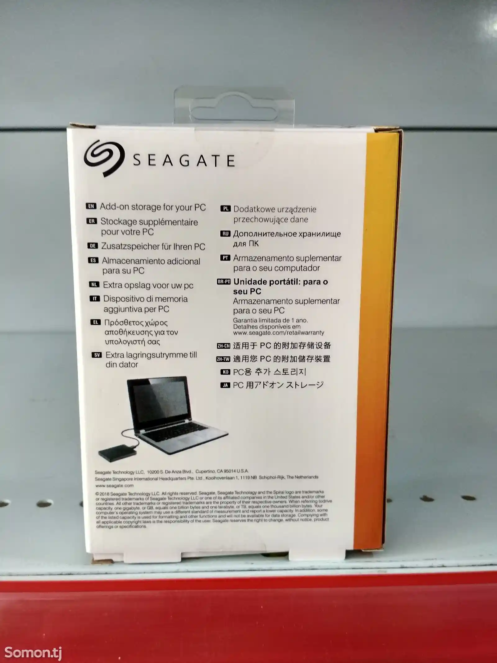 Портативный USB 3.0 жёсткий диск Seagate Expansion 1Tb-3