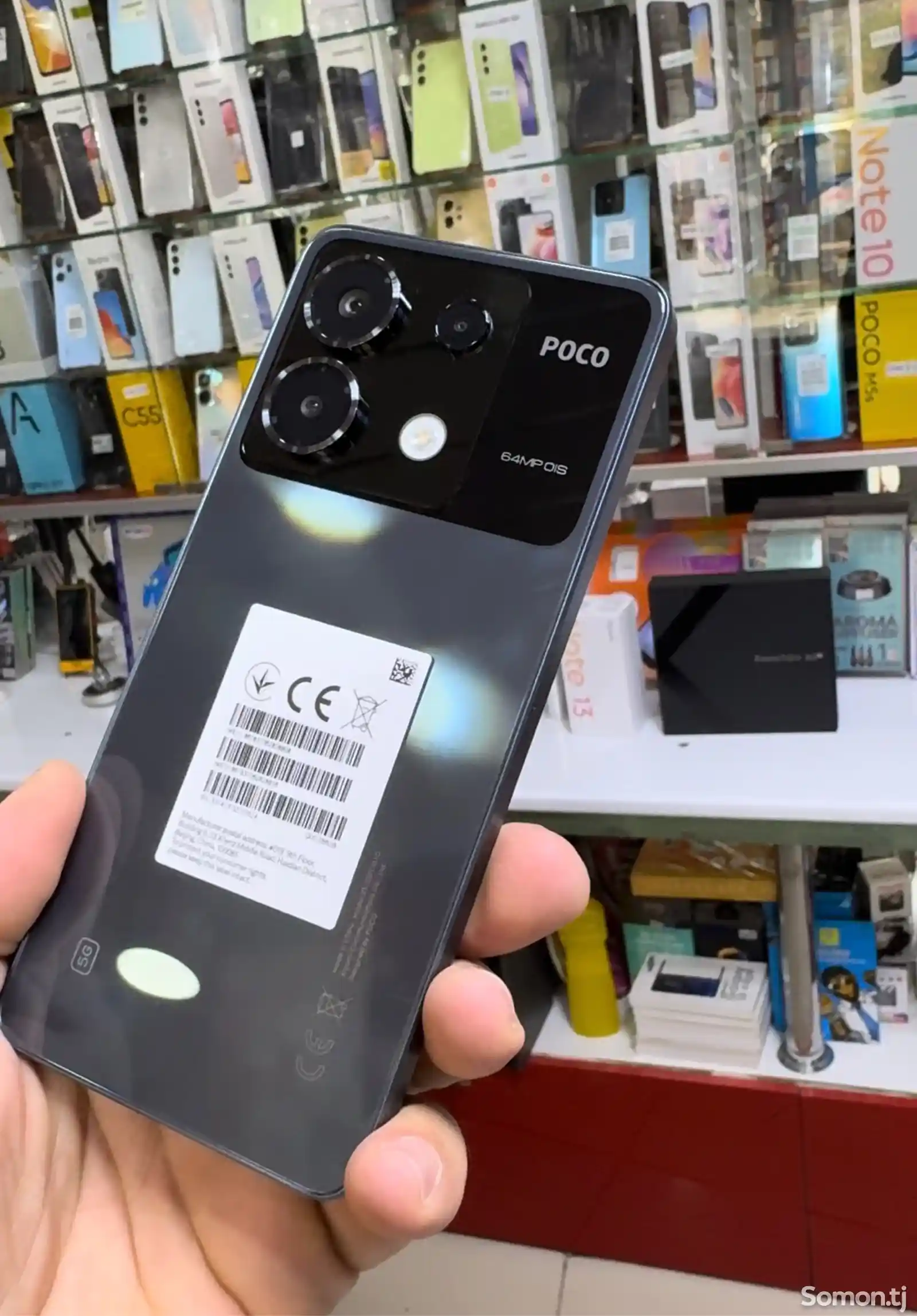 Xiaomi Poco X6 8/256 GB-7