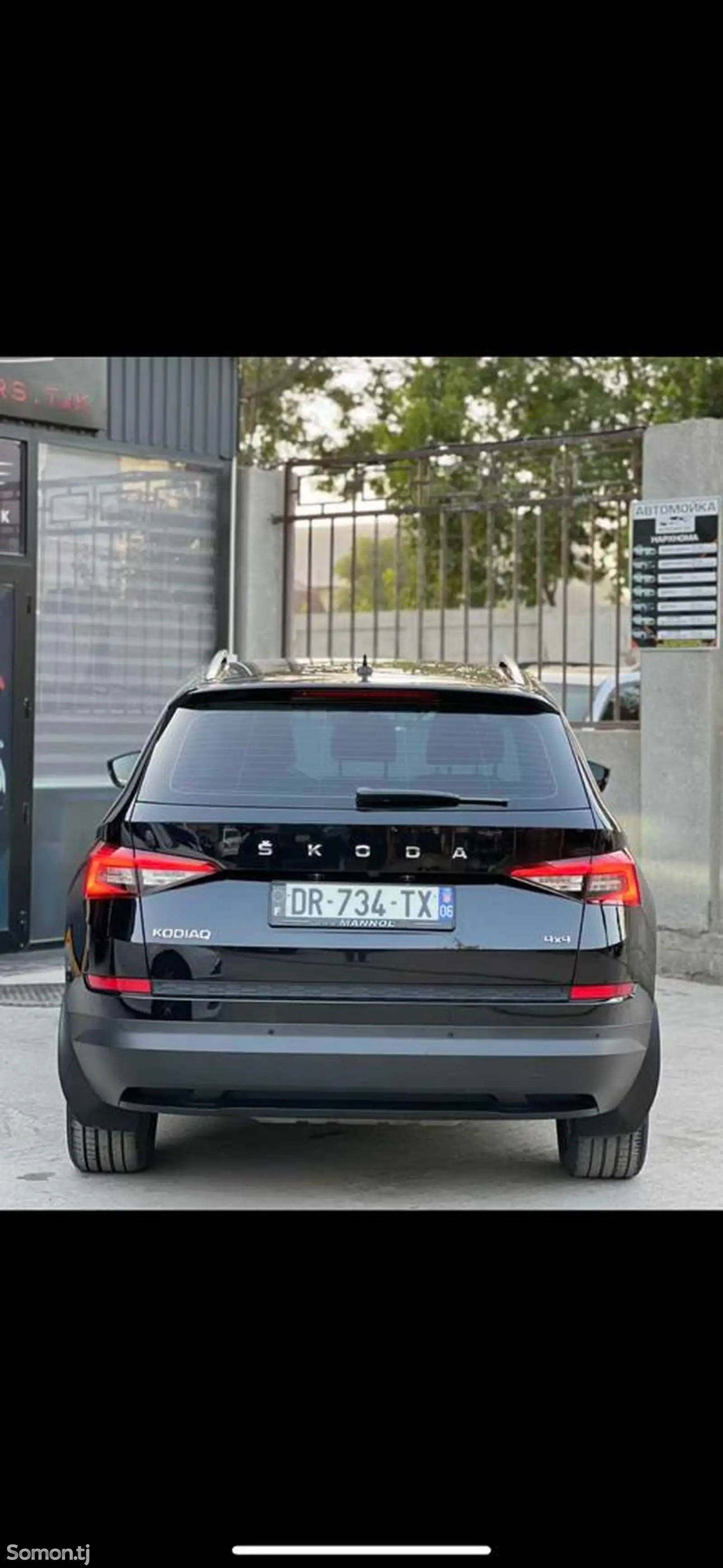 Skoda Kodiaq, 2020-5