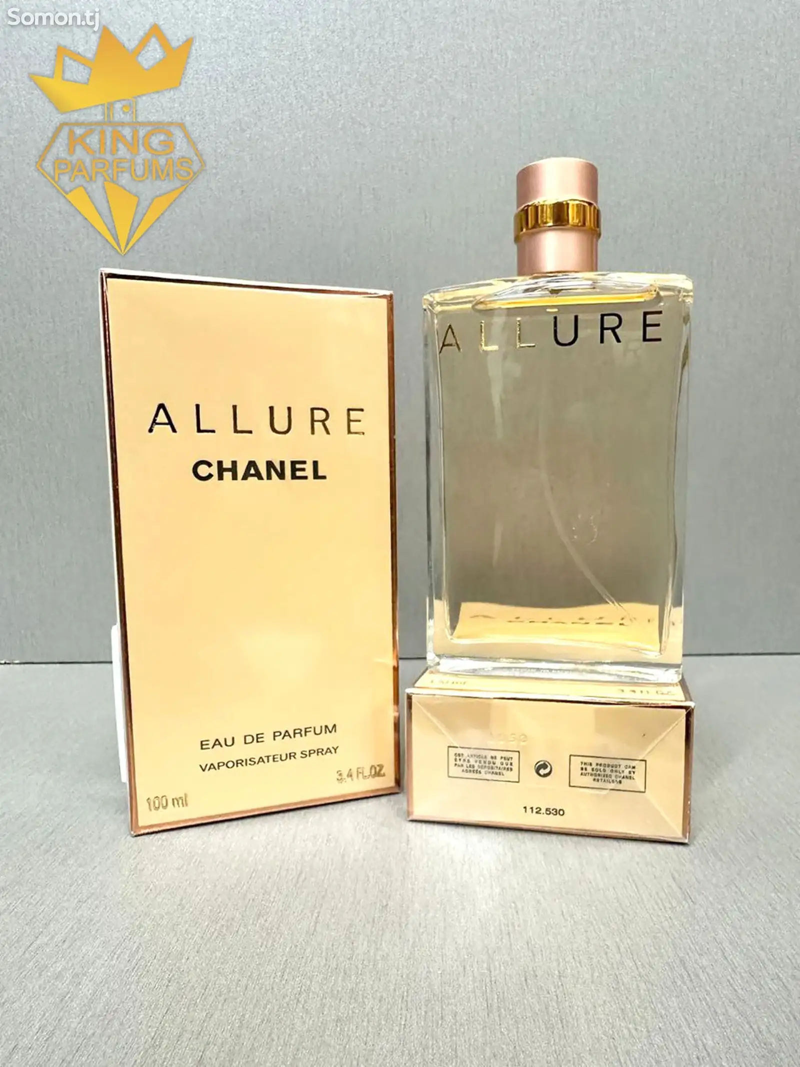 Парфюм Chanel Allure-1