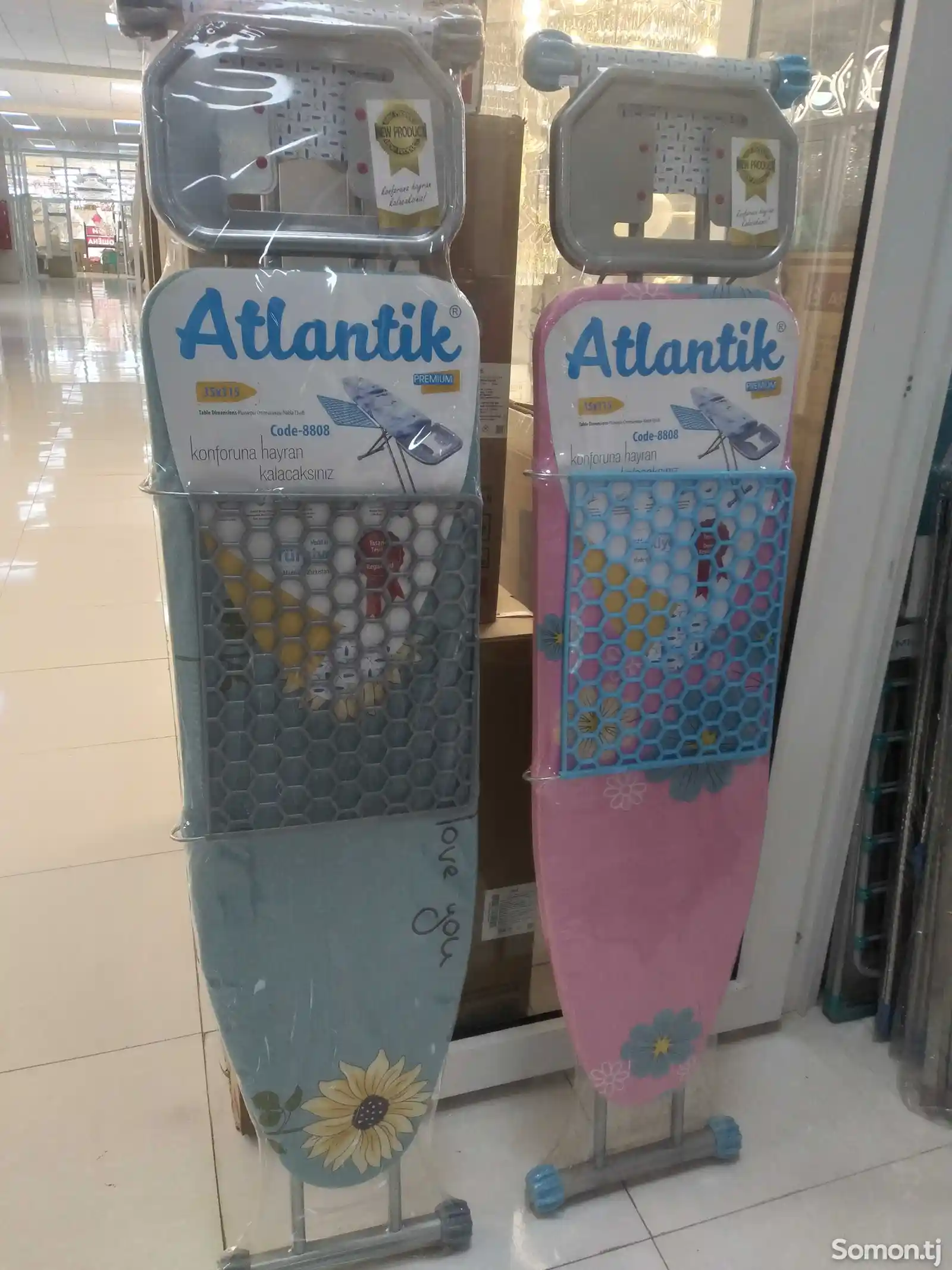 Гладильная доска Atlantic-1