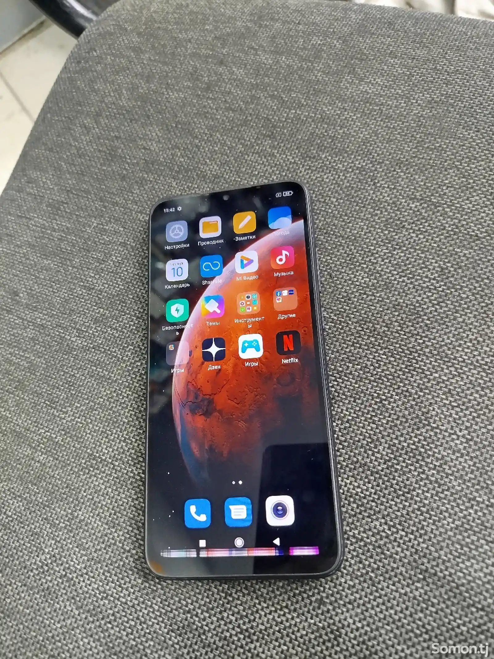 Xiaomi Redmi 9C-1