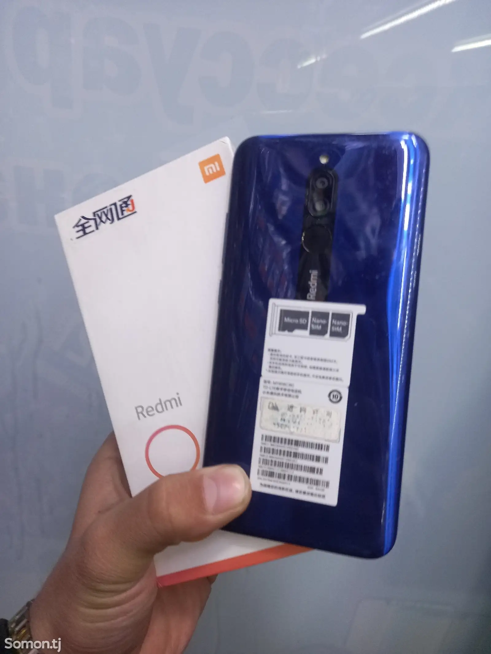 Xiaomi Redmi 8-1