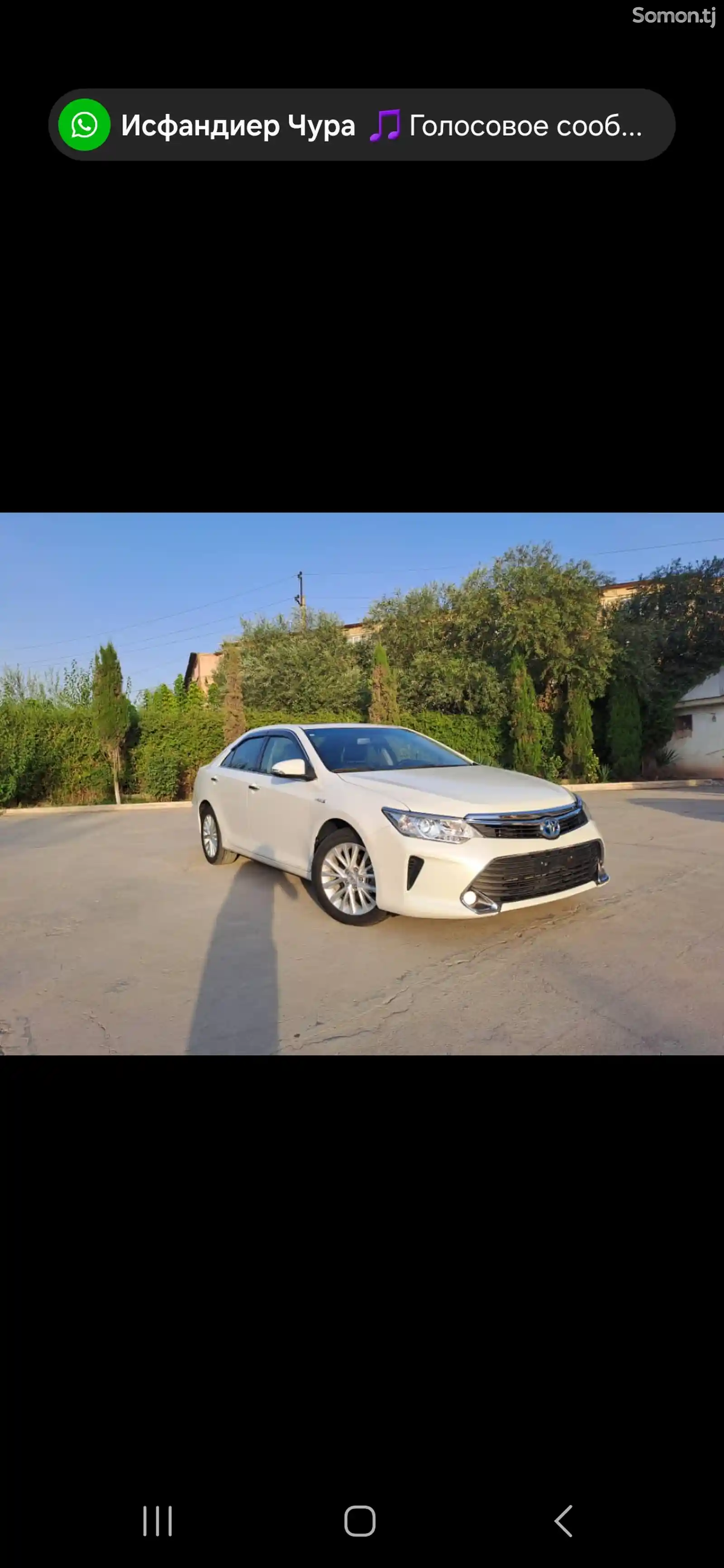 Toyota Camry, 2014-4