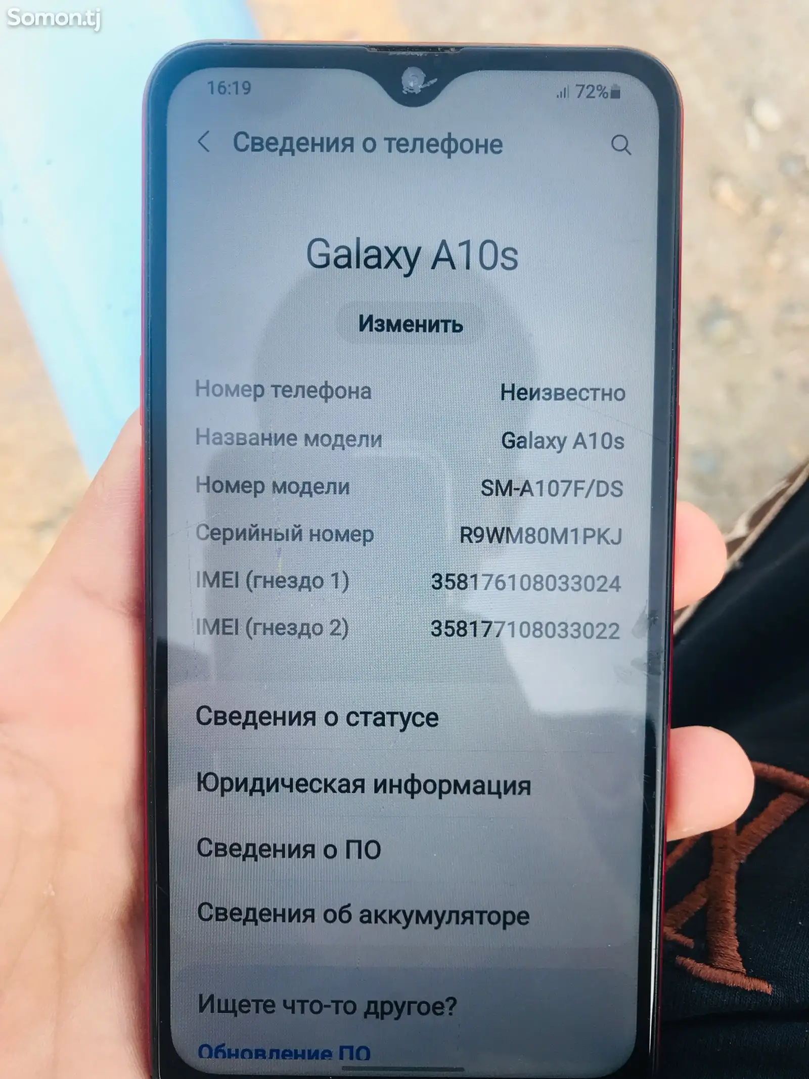 Samsung Galaxy A10s-3