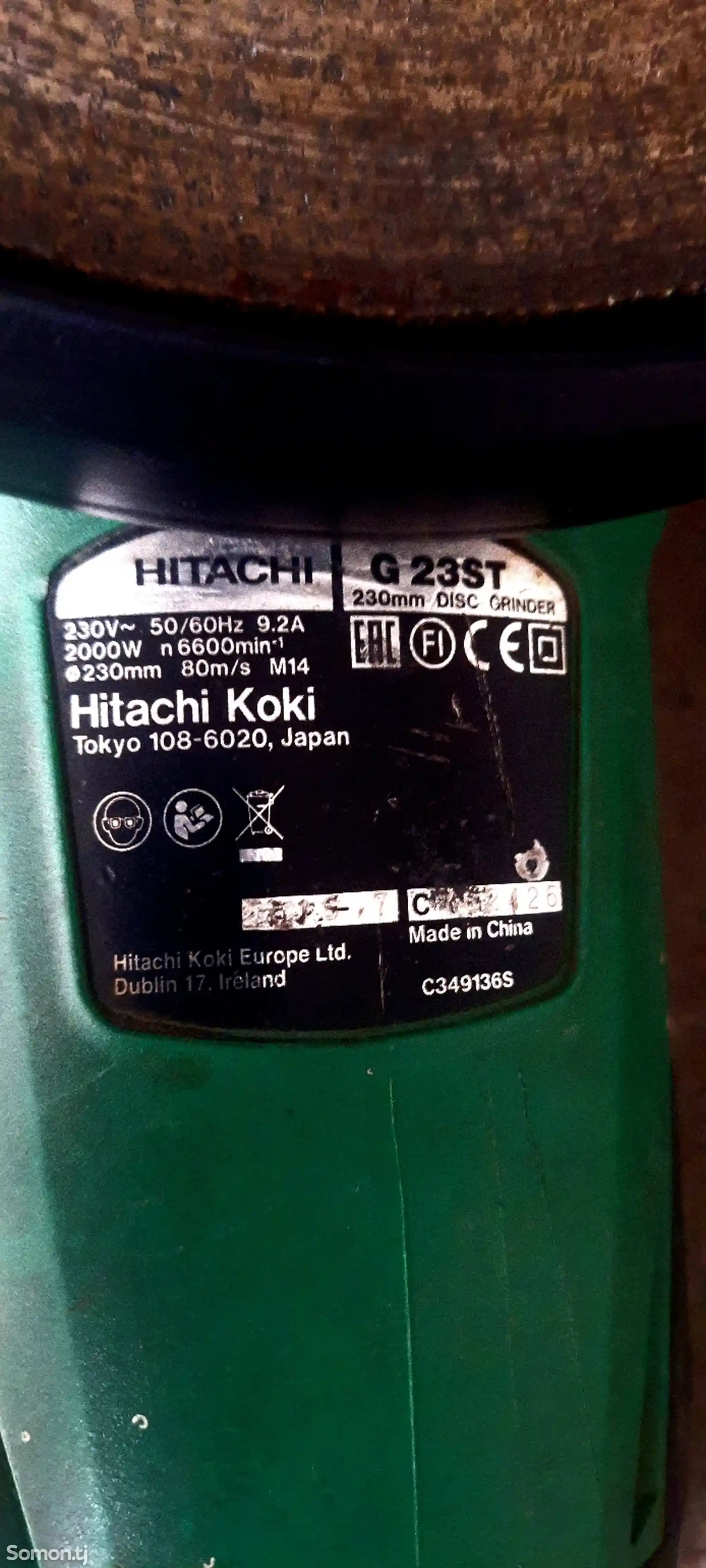 Болгарка Hitachi-6