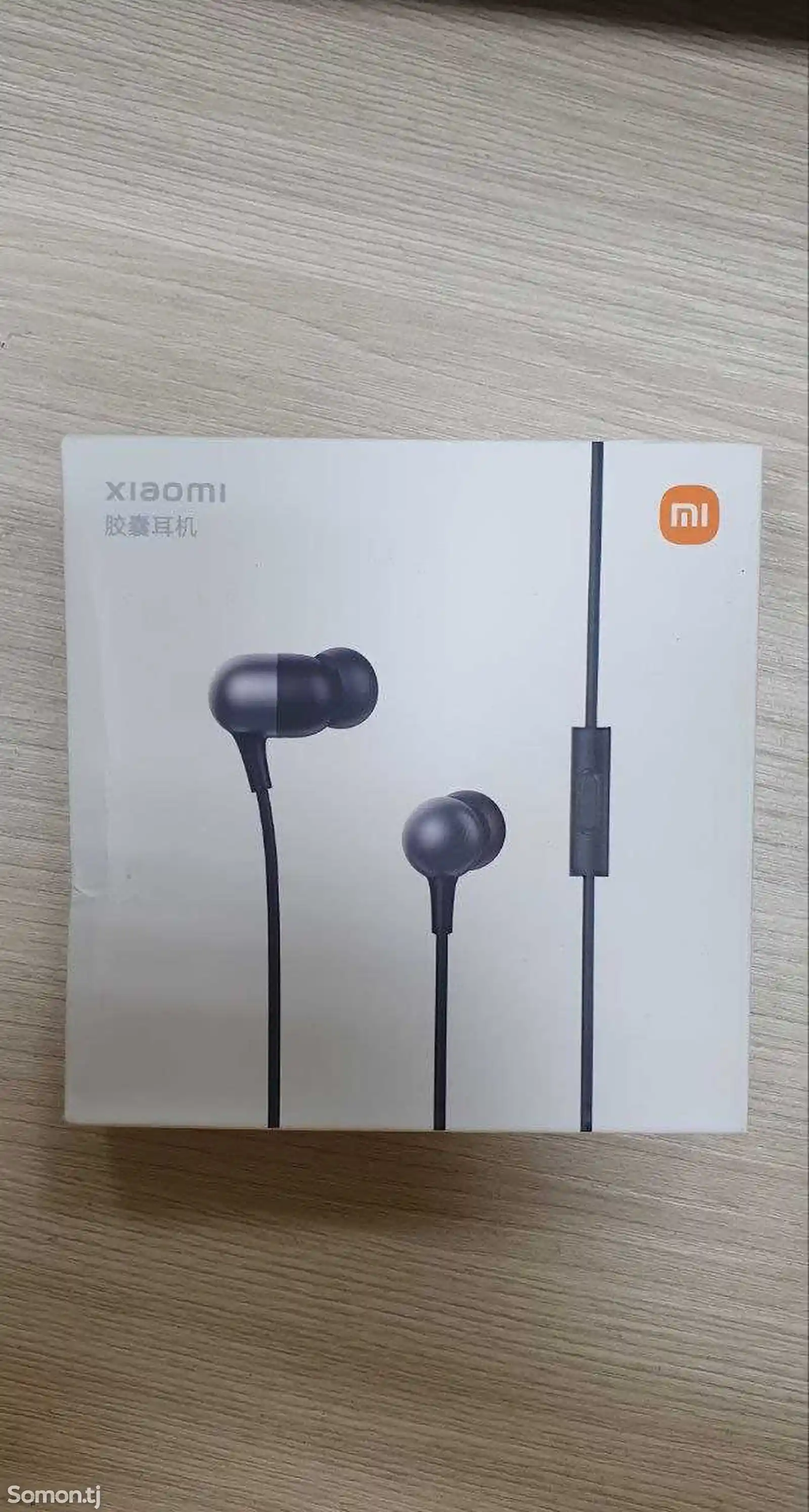 Наушники Xiaomi Mi Capsule Headphones DDQ01WM-1