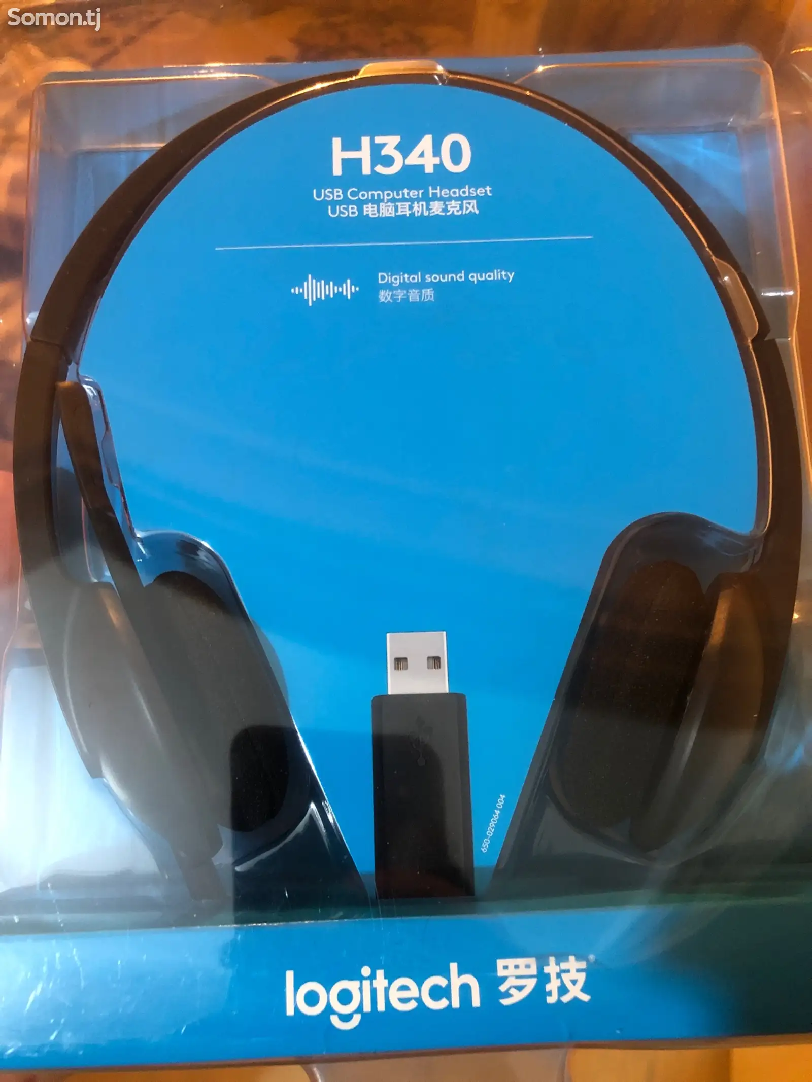 Наушники Logitech H340-1