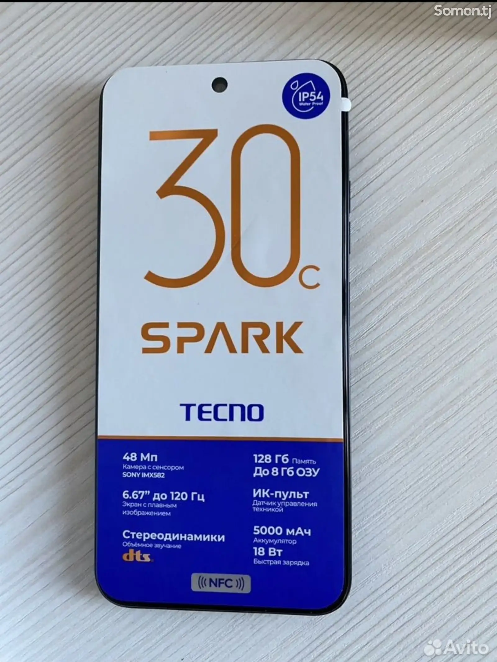 Tecno Spark 30c 6/128-1