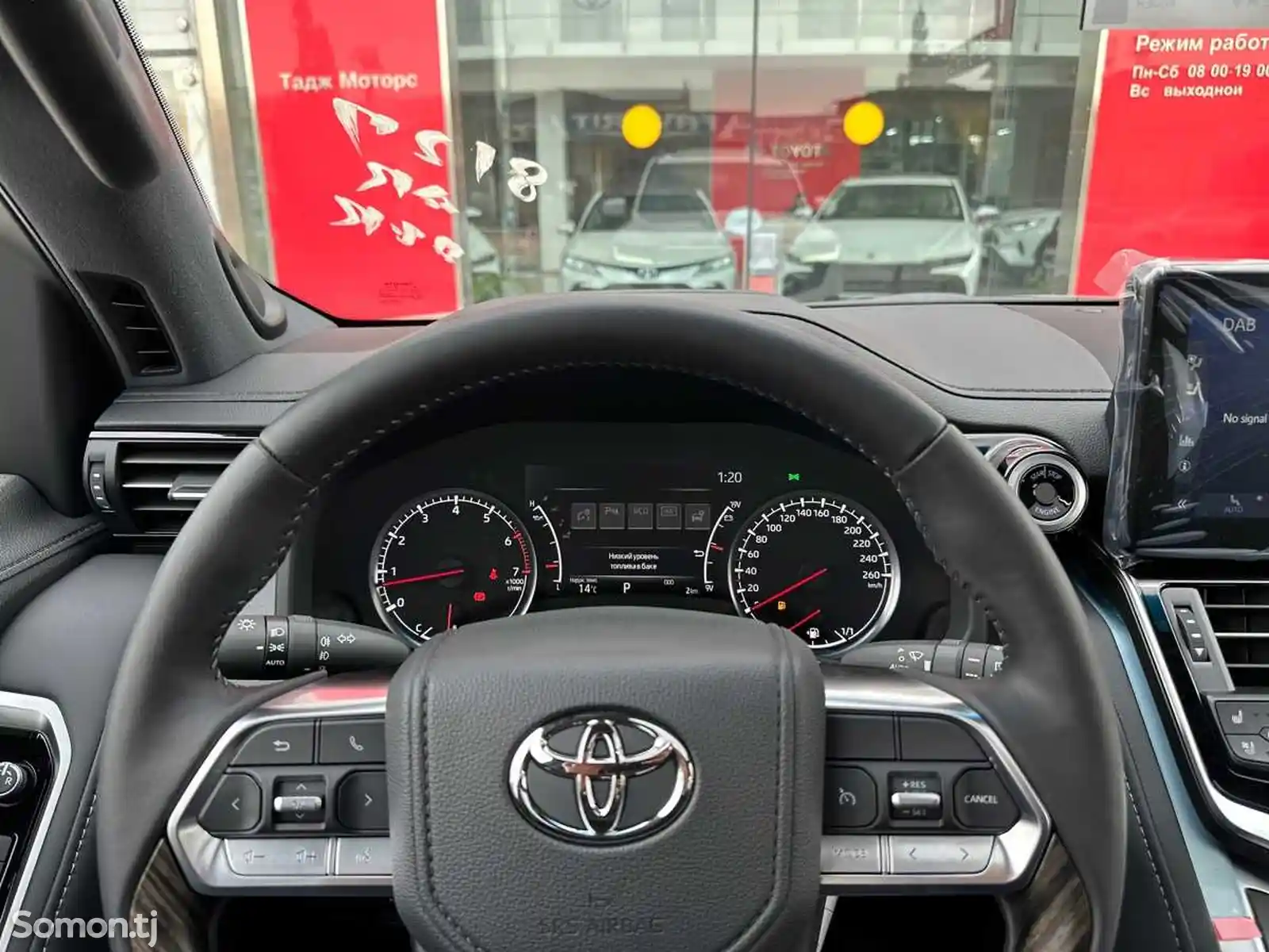 Toyota Land Cruiser, 2023-12