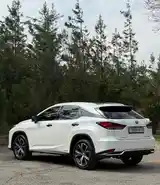 Lexus RX series, 2022-5