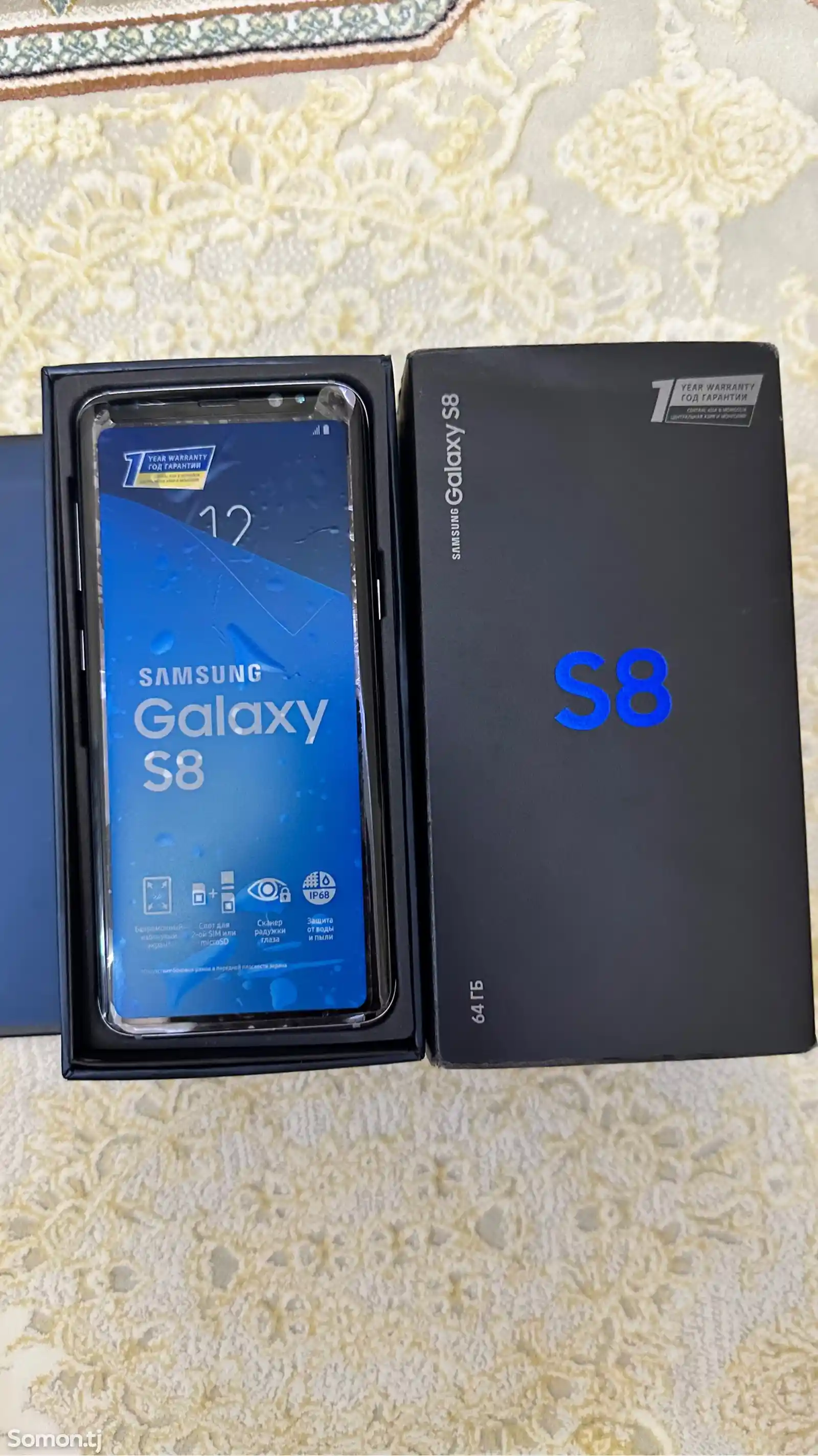 Samsung Galaxy S8-4