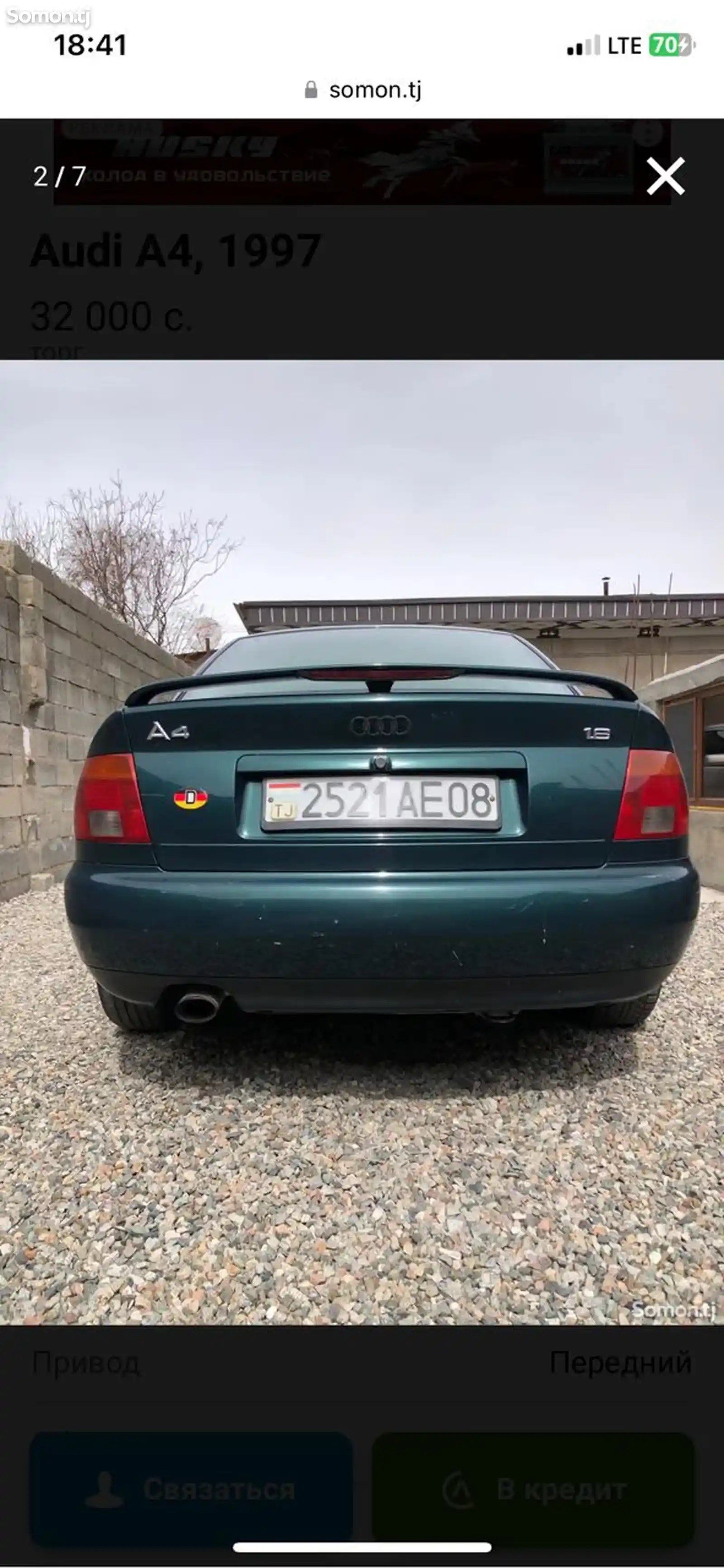 Audi A4, 1997-2