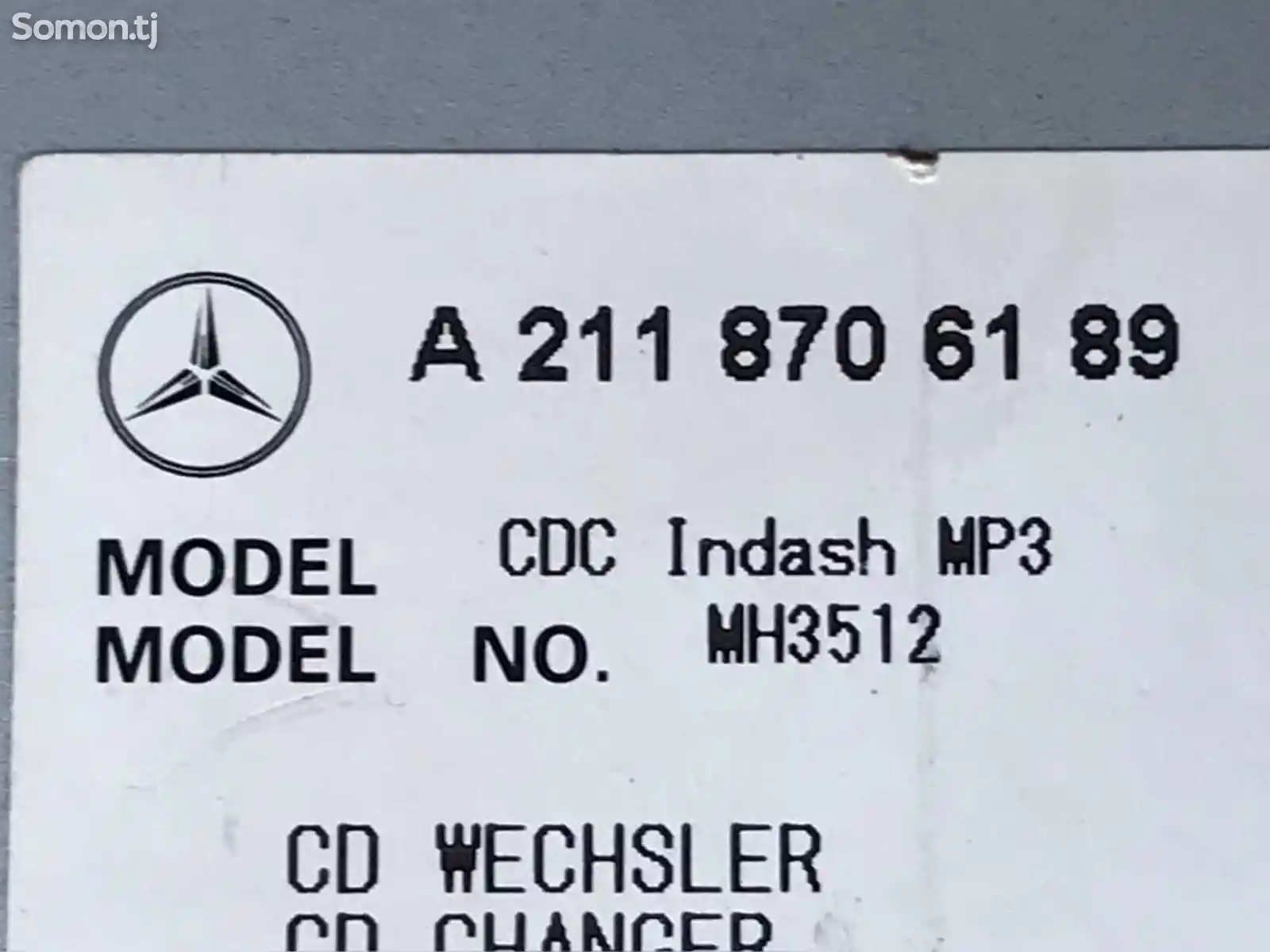 Чейнджер CD и MP3 от Mercedes E-class, w211-11