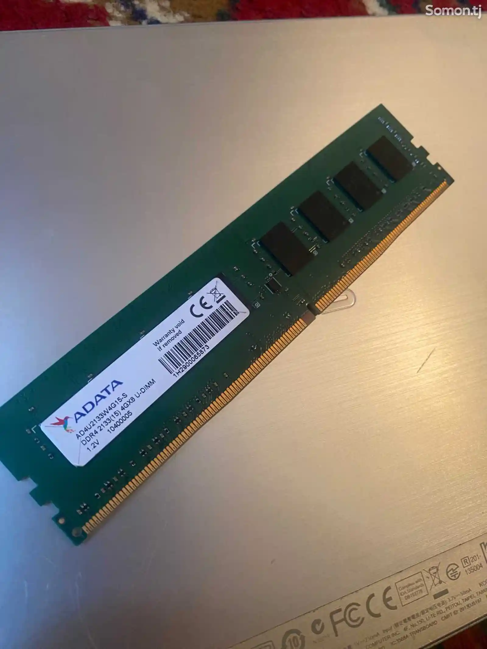 Оперативная память Adata DDR4 4GB 2400Мгц