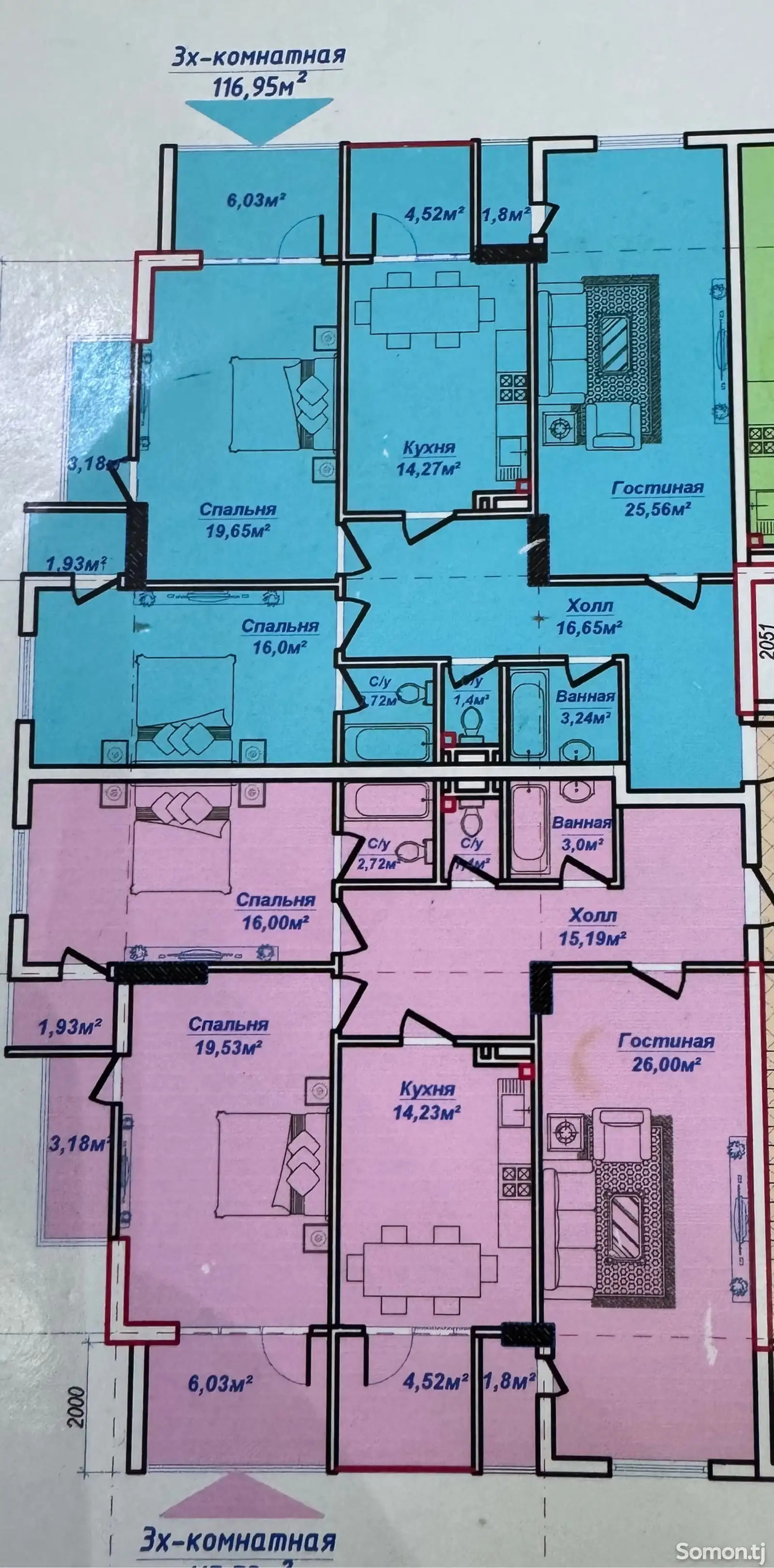 3-комн. квартира, 2 этаж, 120 м², Сино 33 мкр-1