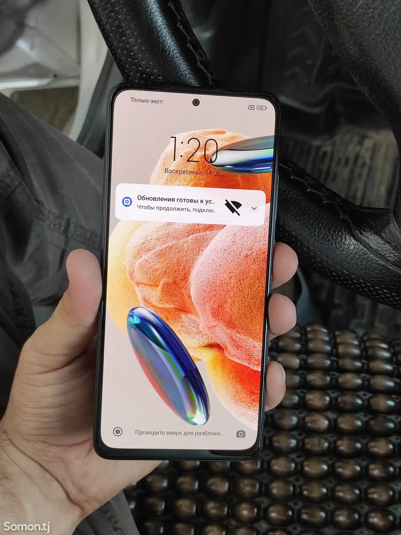 Xiaomi Redmi Note 12 Pro 8/256GB-3