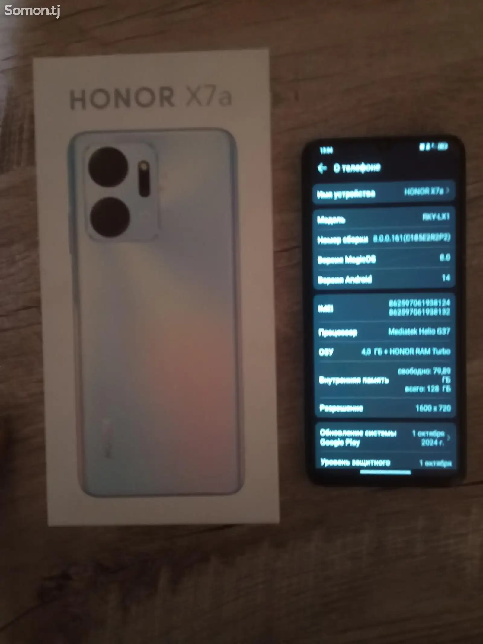 Honor x7a-1