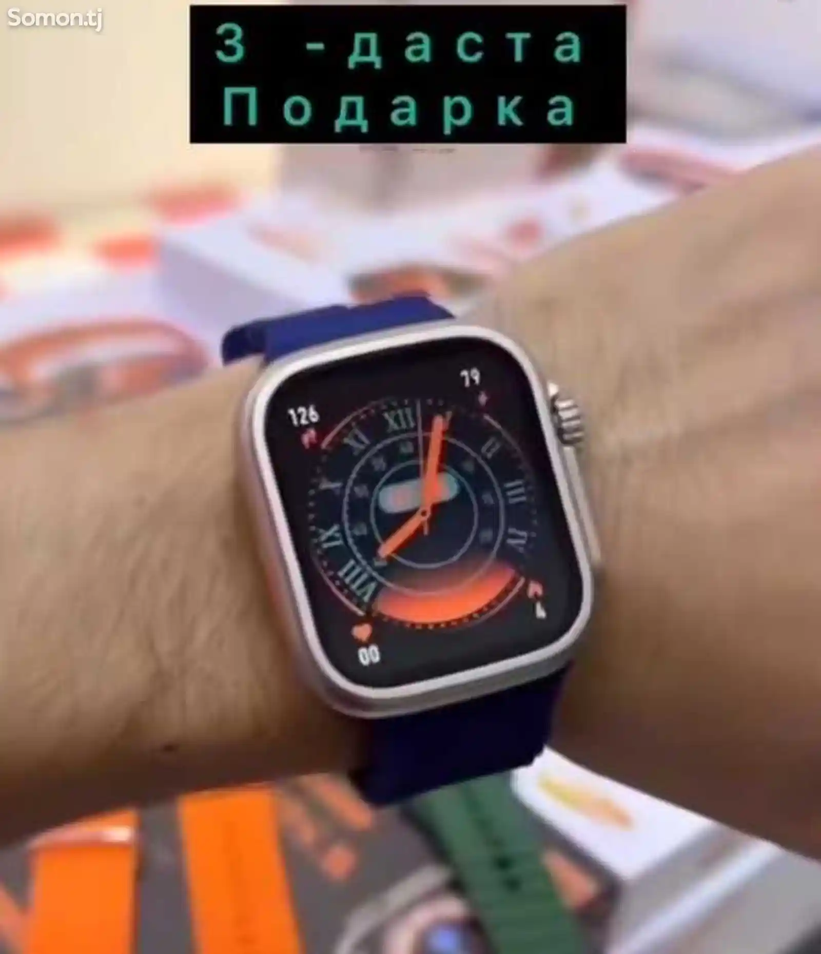 Смарт часы Smart Watch X80 3 ремешок-1