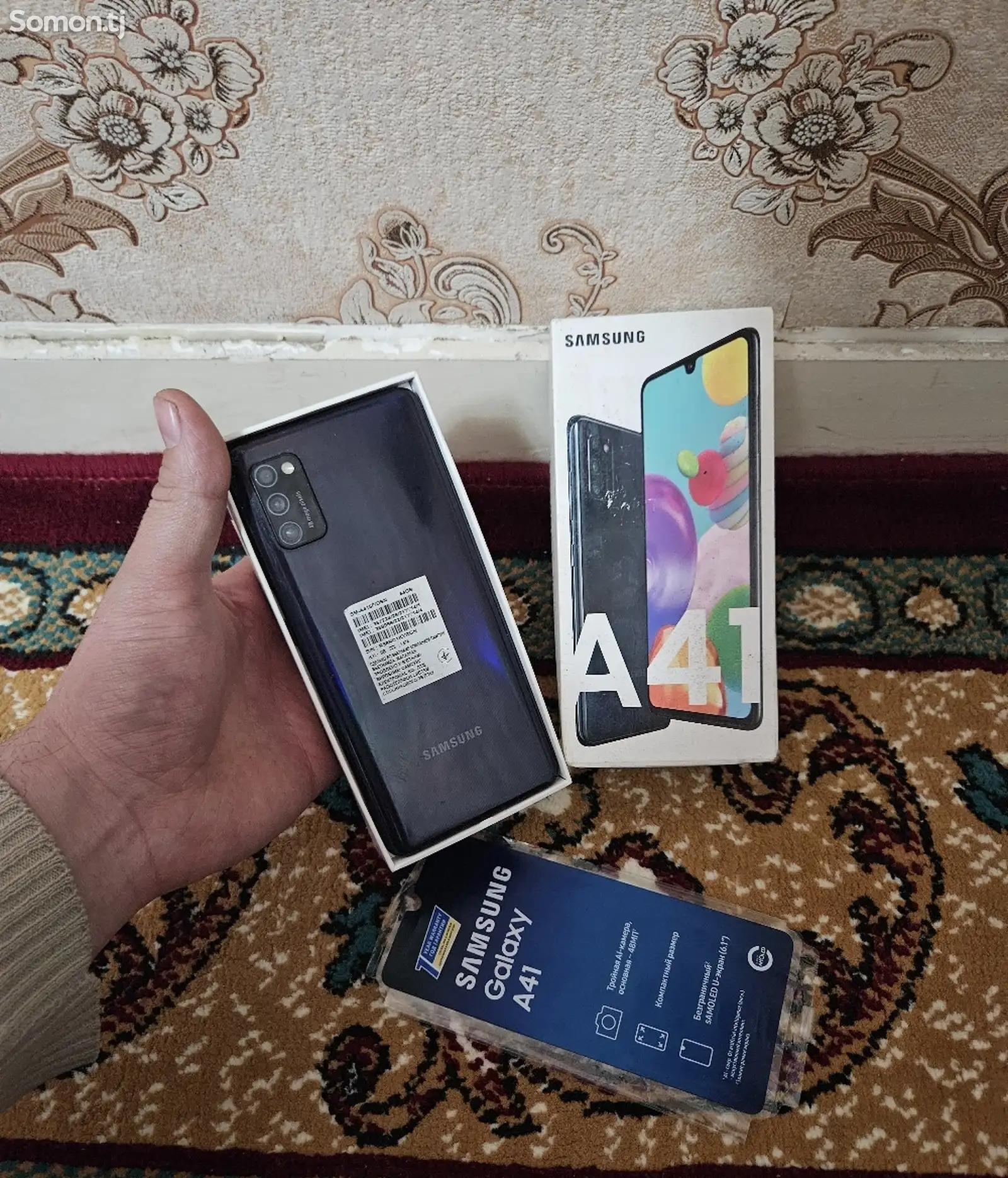 Samsung Galaxy A41 64gb