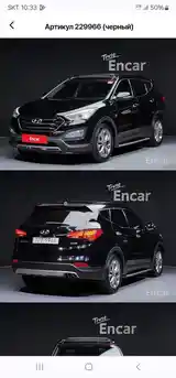 Hyundai Santa Fe, 2014-12