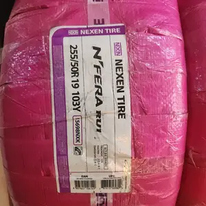 Шины 255/50 R19 Nexen