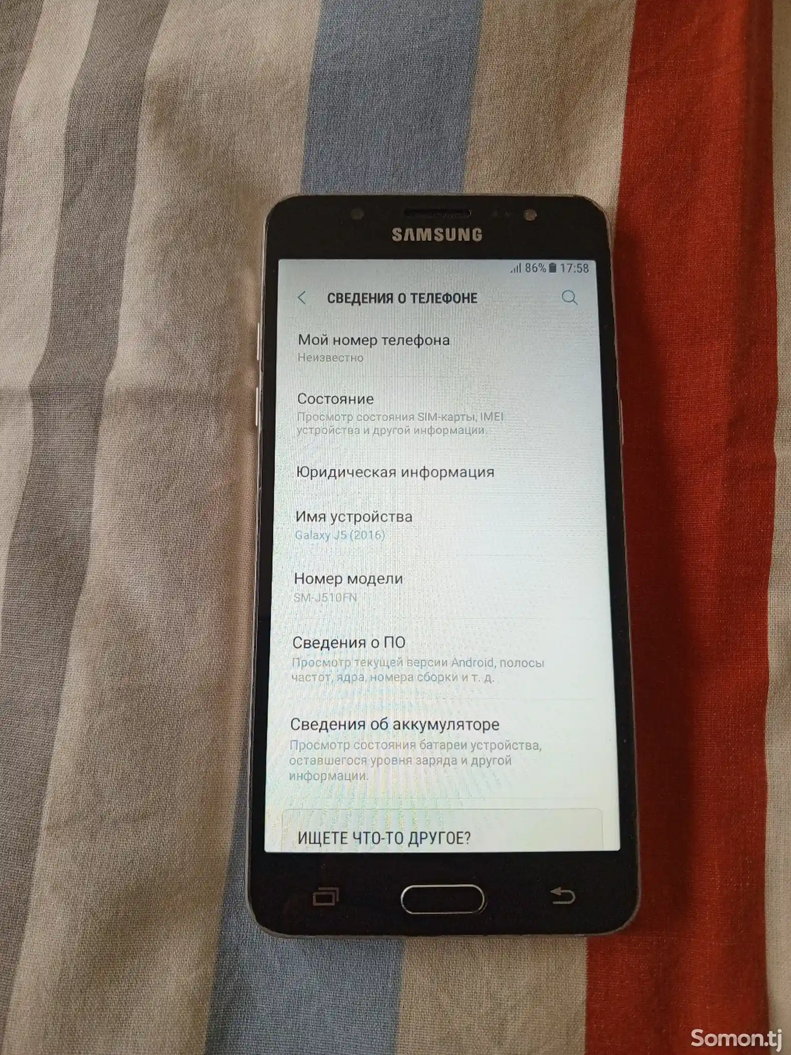 Samsung Galaxy J5 2016, 16gb-3