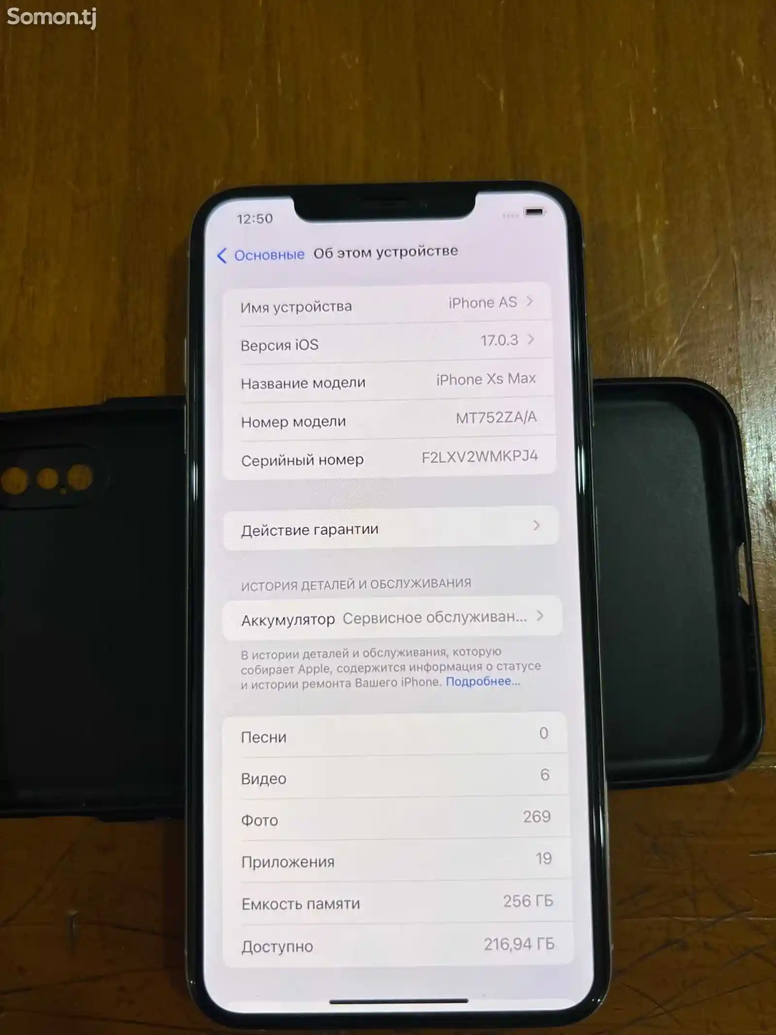 Apple iPhone Xs Max, Silver-3