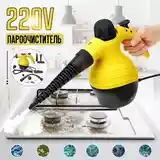 Ручной пароочиститель Steam Cleaner-8