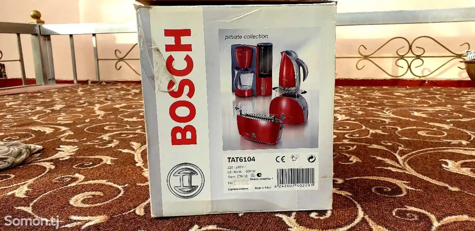 Тостер Bosch-3