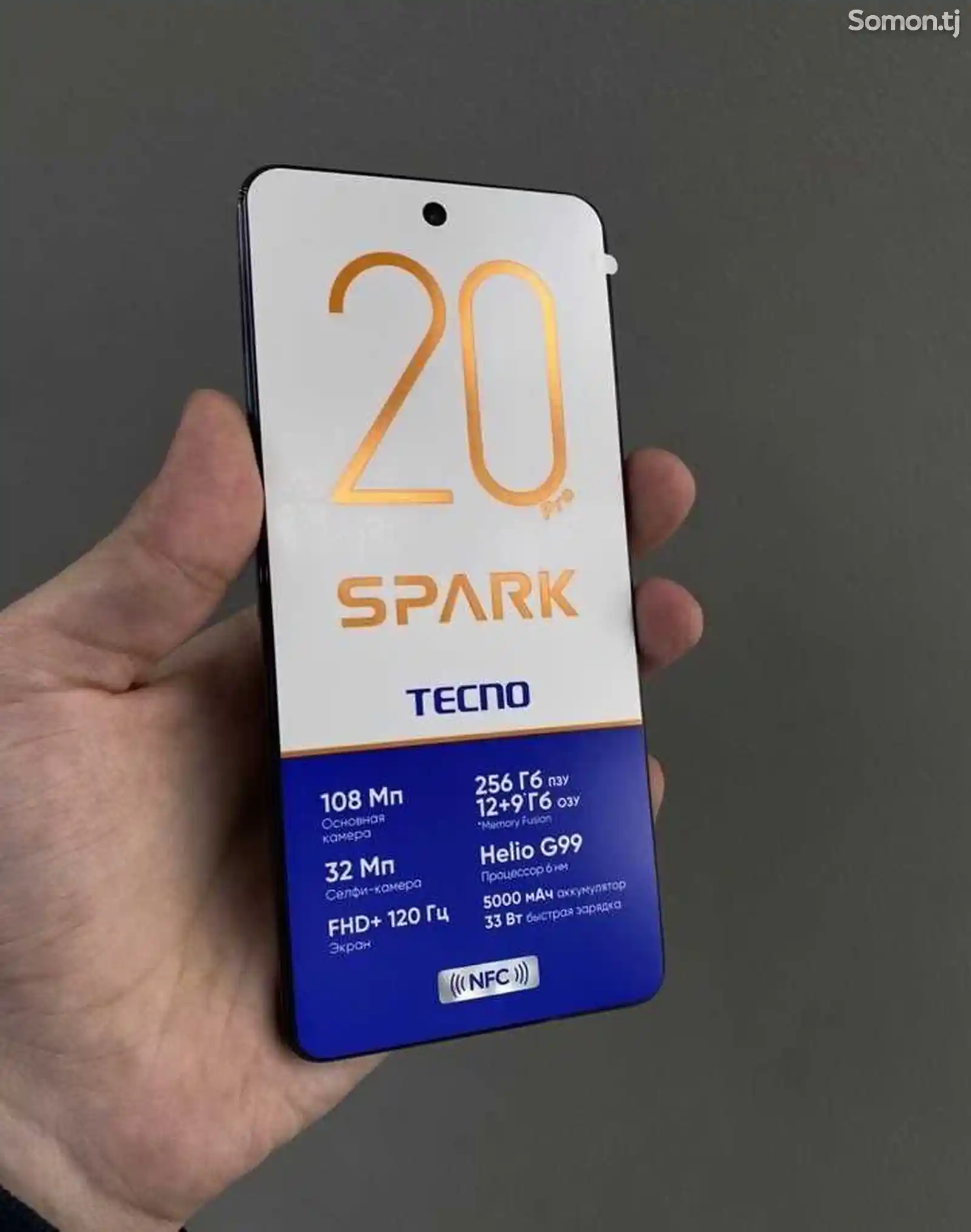 Tecno Spark 20 Pro 21/256gb-2