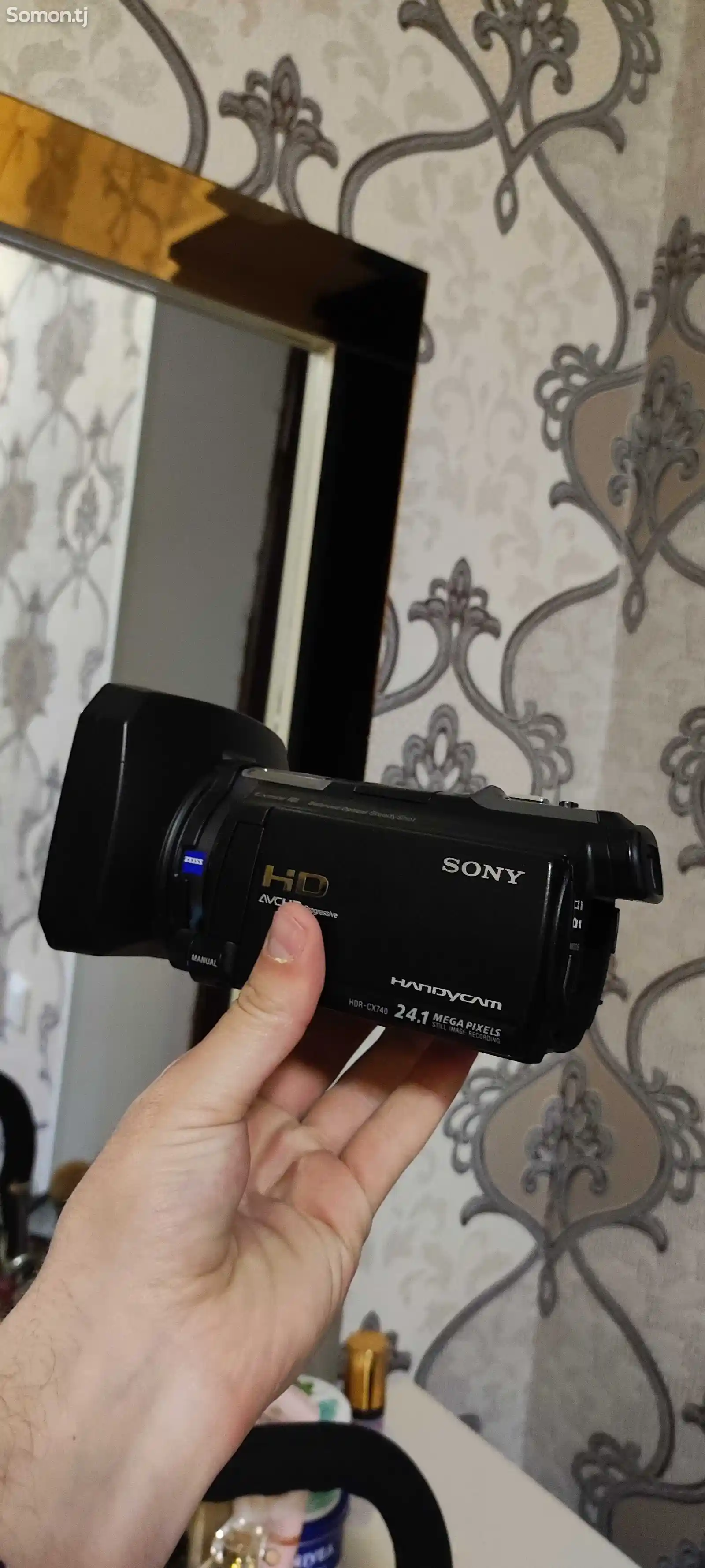 Фотоаппарат Sony 740-7
