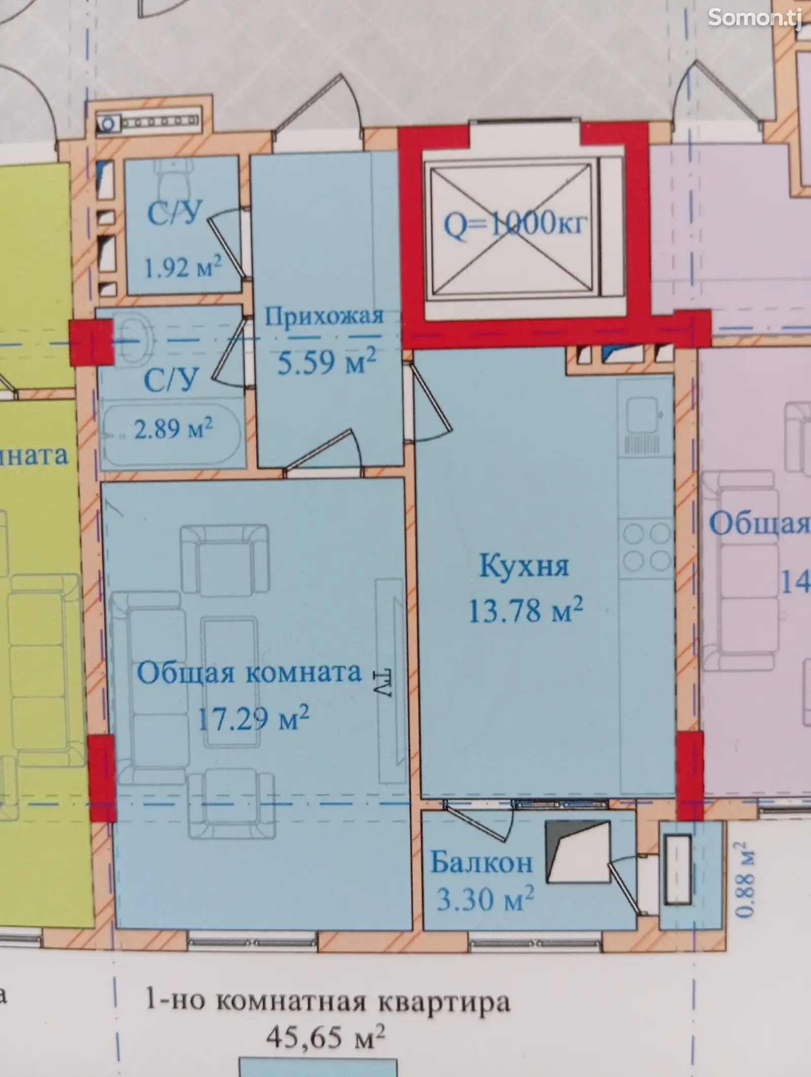 2-комн. квартира, 9 этаж, 45 м², Райпо-1