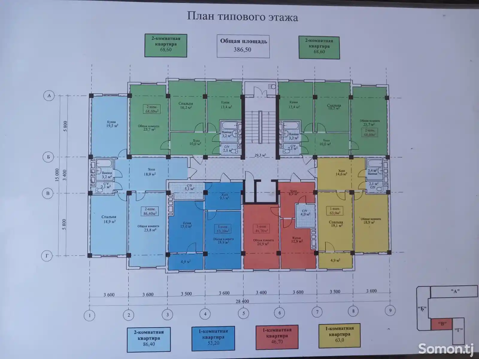 1-комн. квартира, 2 этаж, 47 м², 33мкр-7