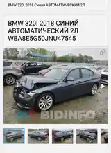 BMW 3 series, 2018-16