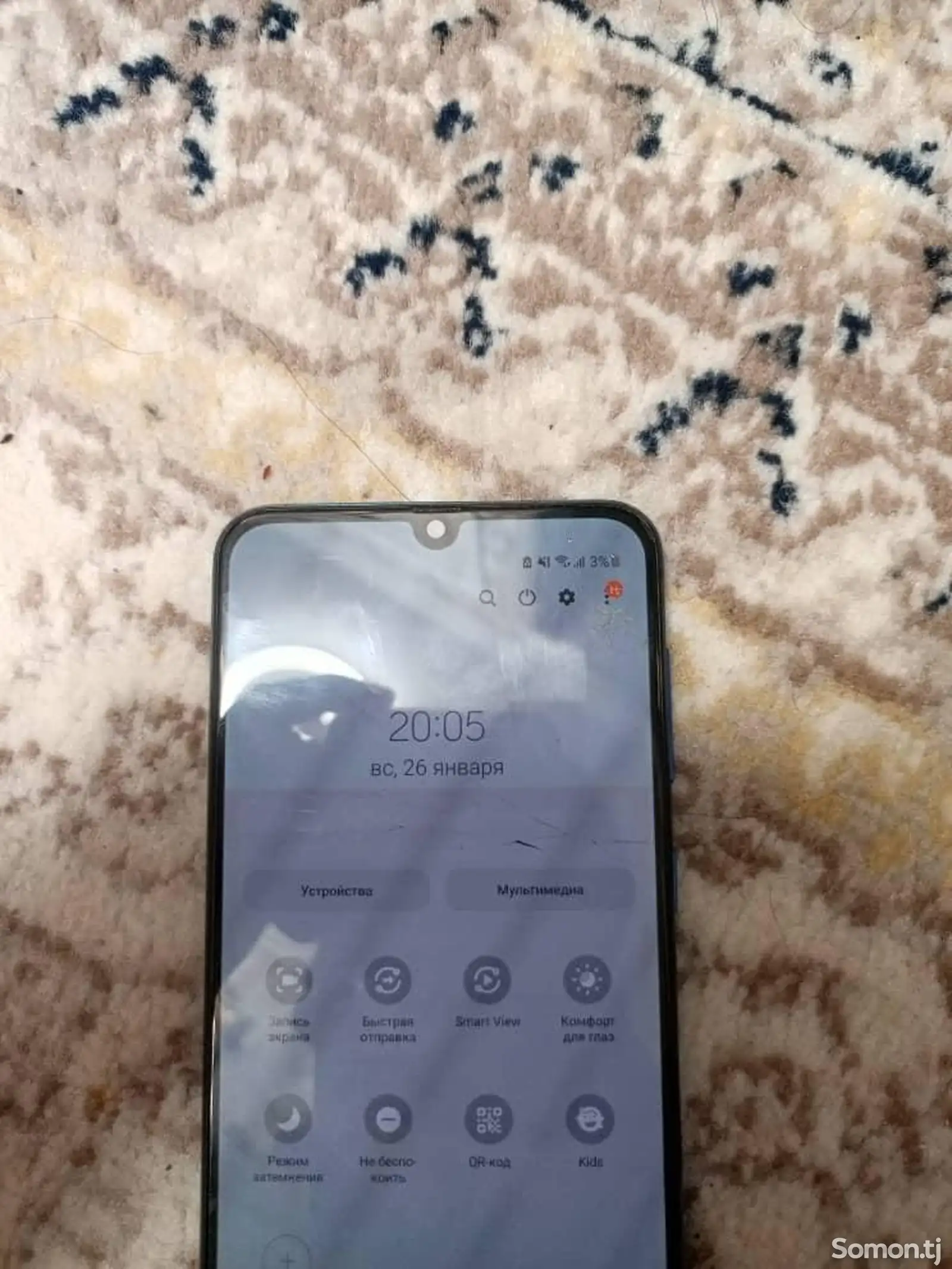 Samsung Galaxy A50-1