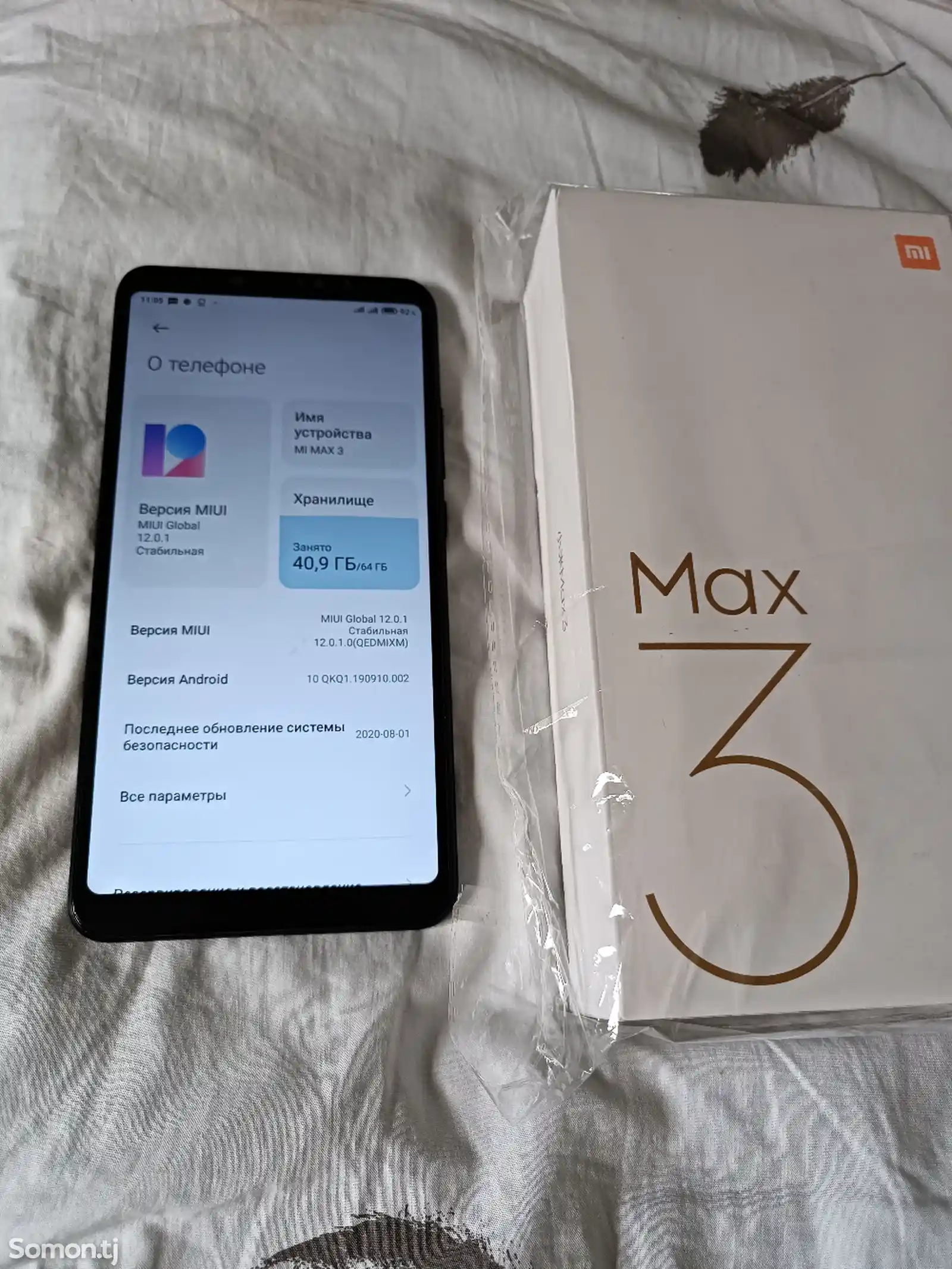 Xiaomi Mi Max 3 64Gb-3