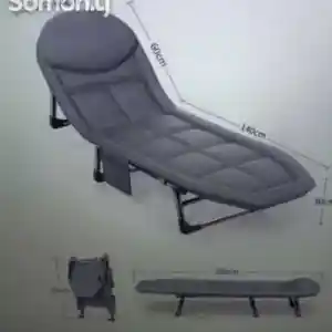 Кресло-кровать раскладная туристическая