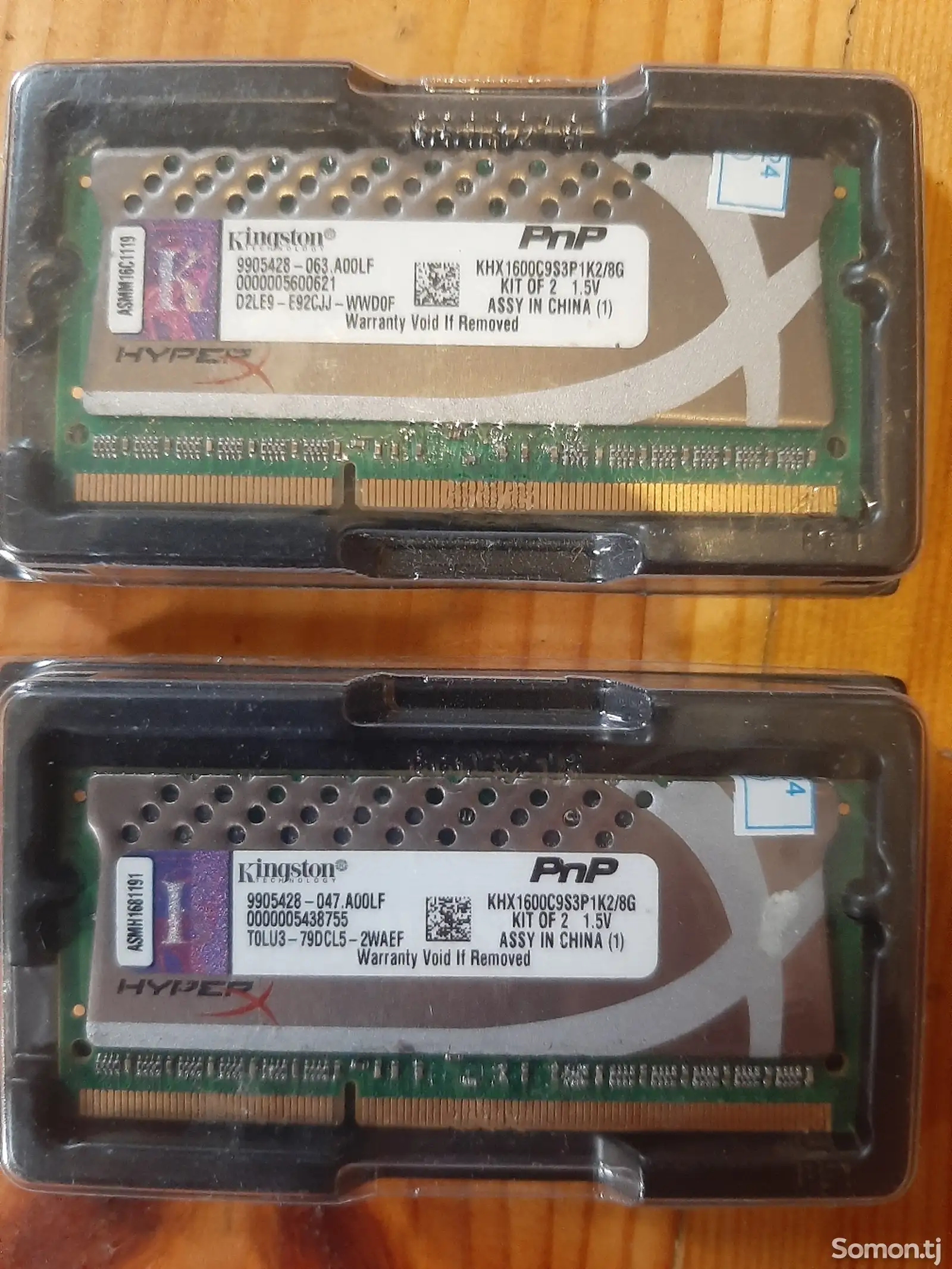 Оперативная память Ddr3 4b