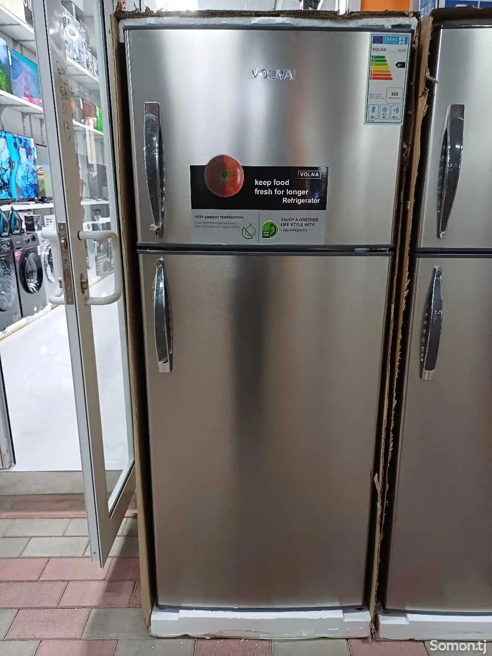 Холодилник Volna-1
