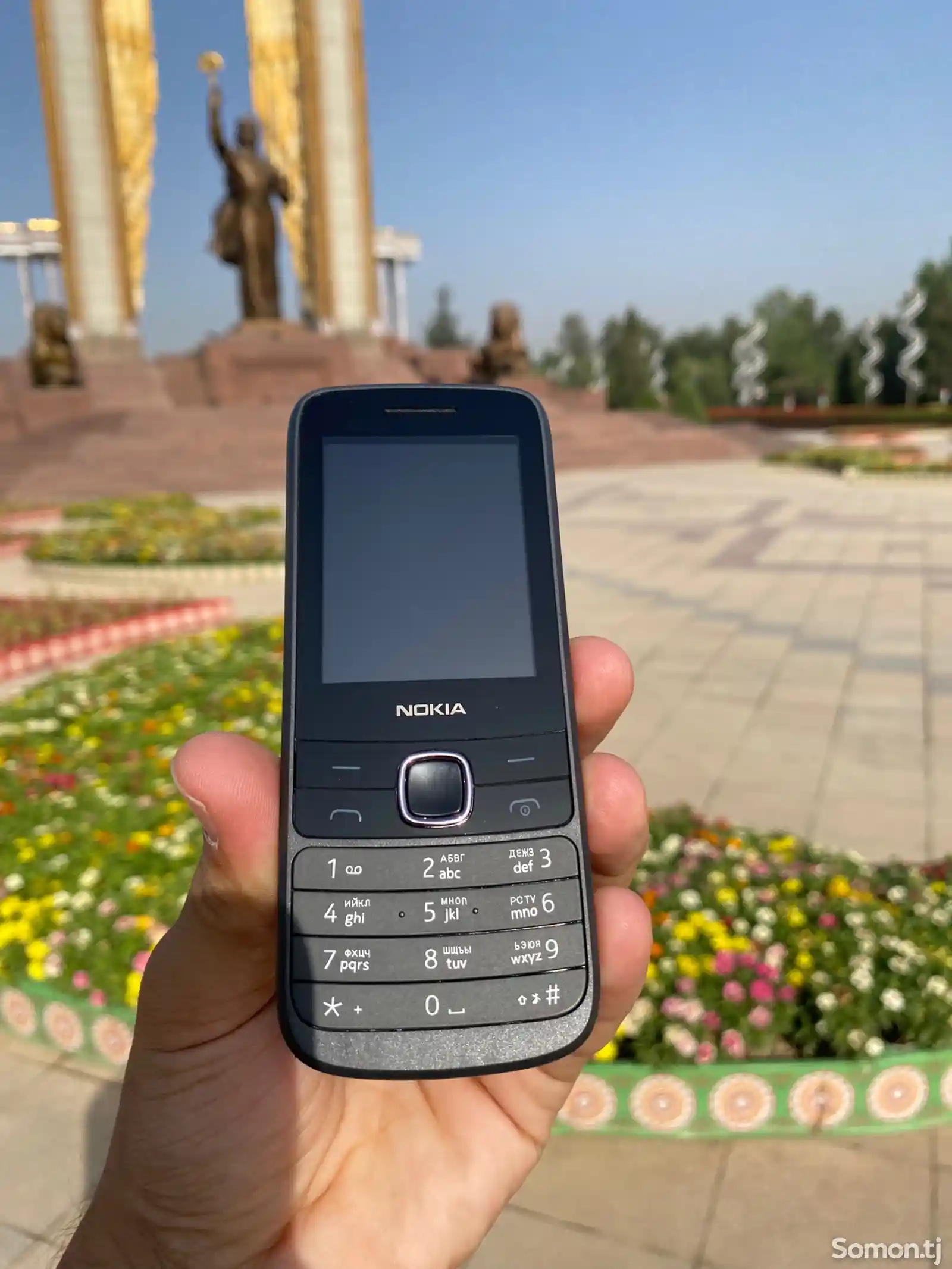 Nokia 225-7