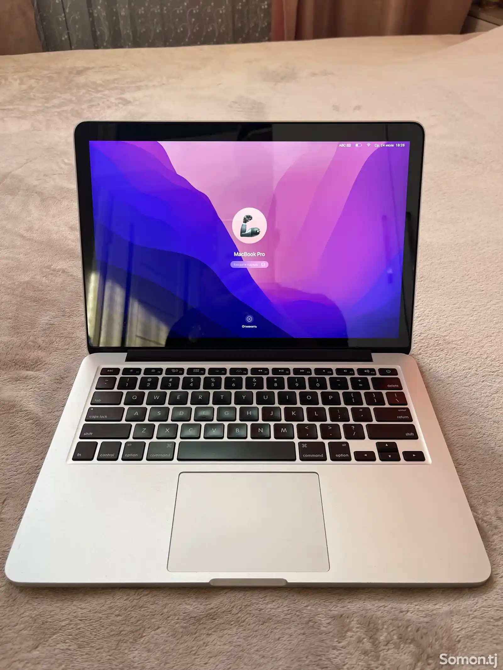 Ноутбук Apple MacBook Pro 13 Early 2015 8/256 Core i5-1