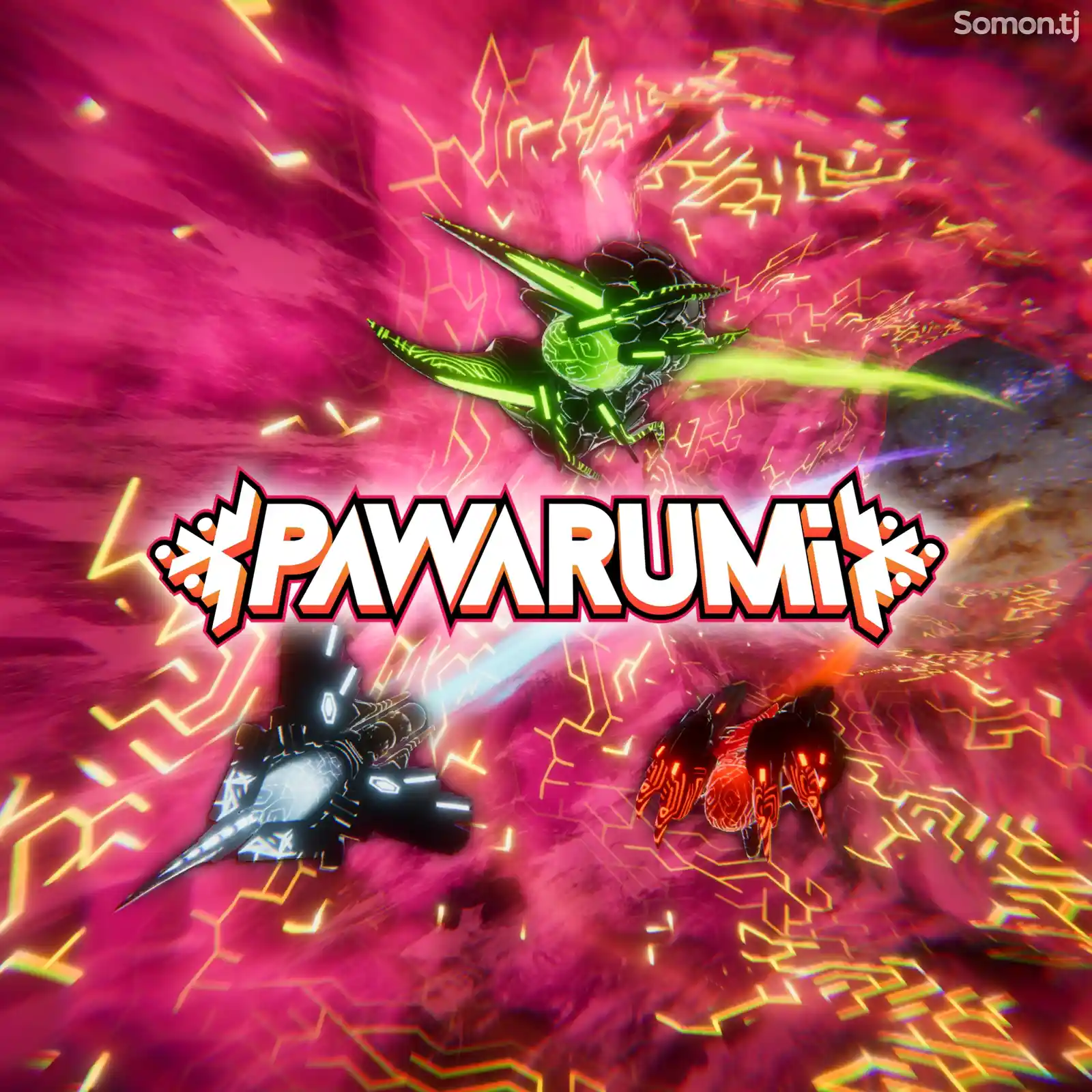 Игра Pawarumi для PS-4 / 5.05 / 6.72 / 7.02 / 7.55 / 9.00 /-1