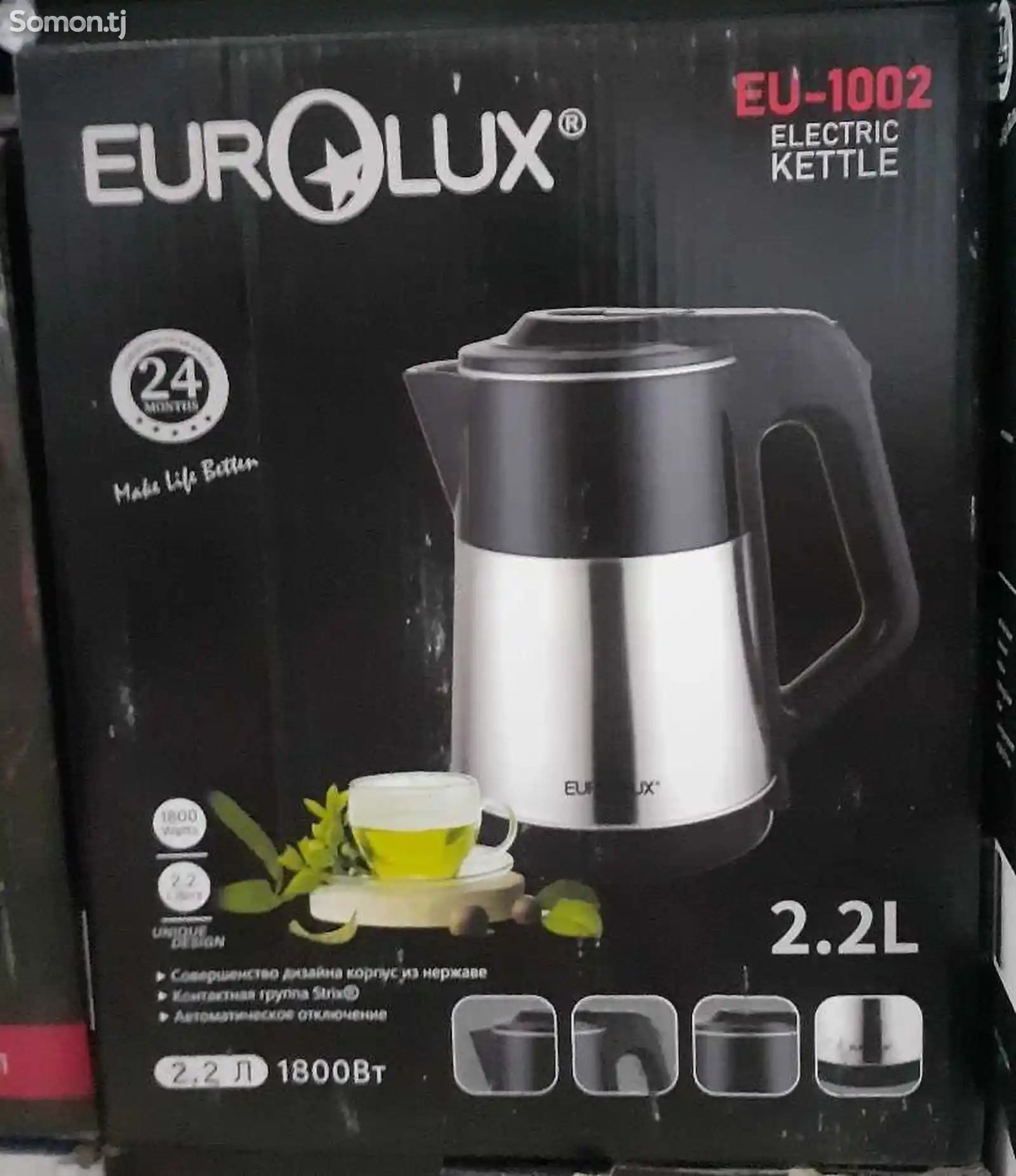 Электрочайник EUROLUX-1002
