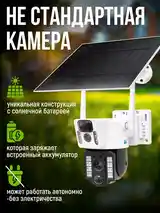 Камера видеонаблюдения на солнечных батареях 4G-4