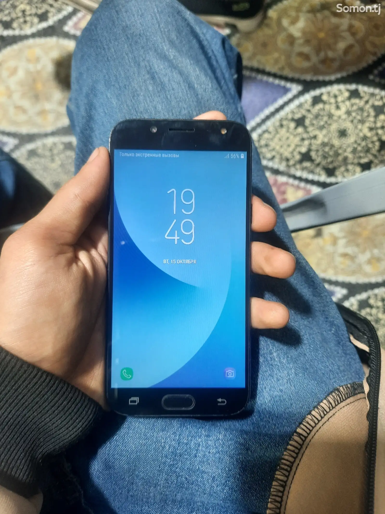 Samsung Galaxy J5-1