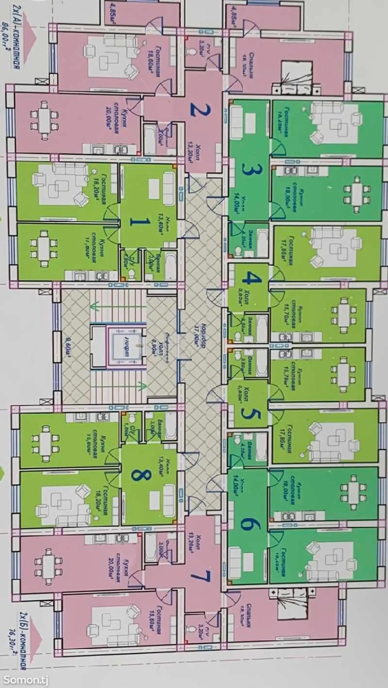 3-комн. квартира, 4 этаж, 86 м², 1мкр