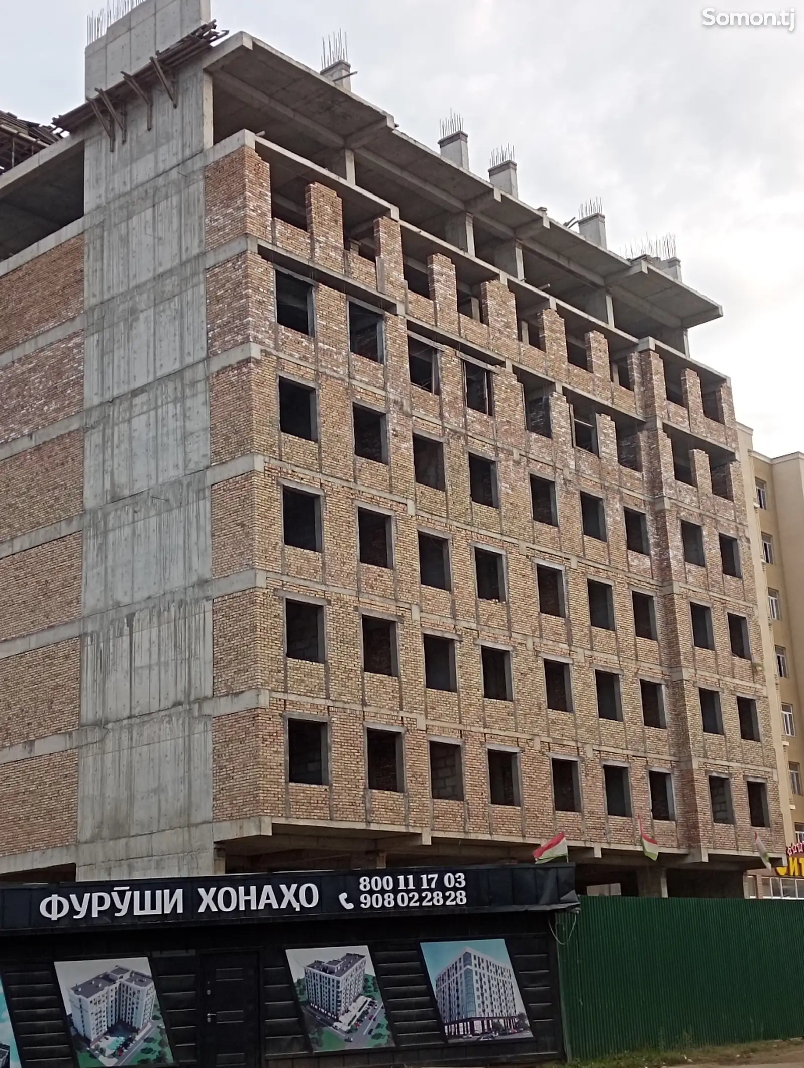 2-комн. квартира, 6 этаж, 68 м², мактаби Ахмади Дониш-1