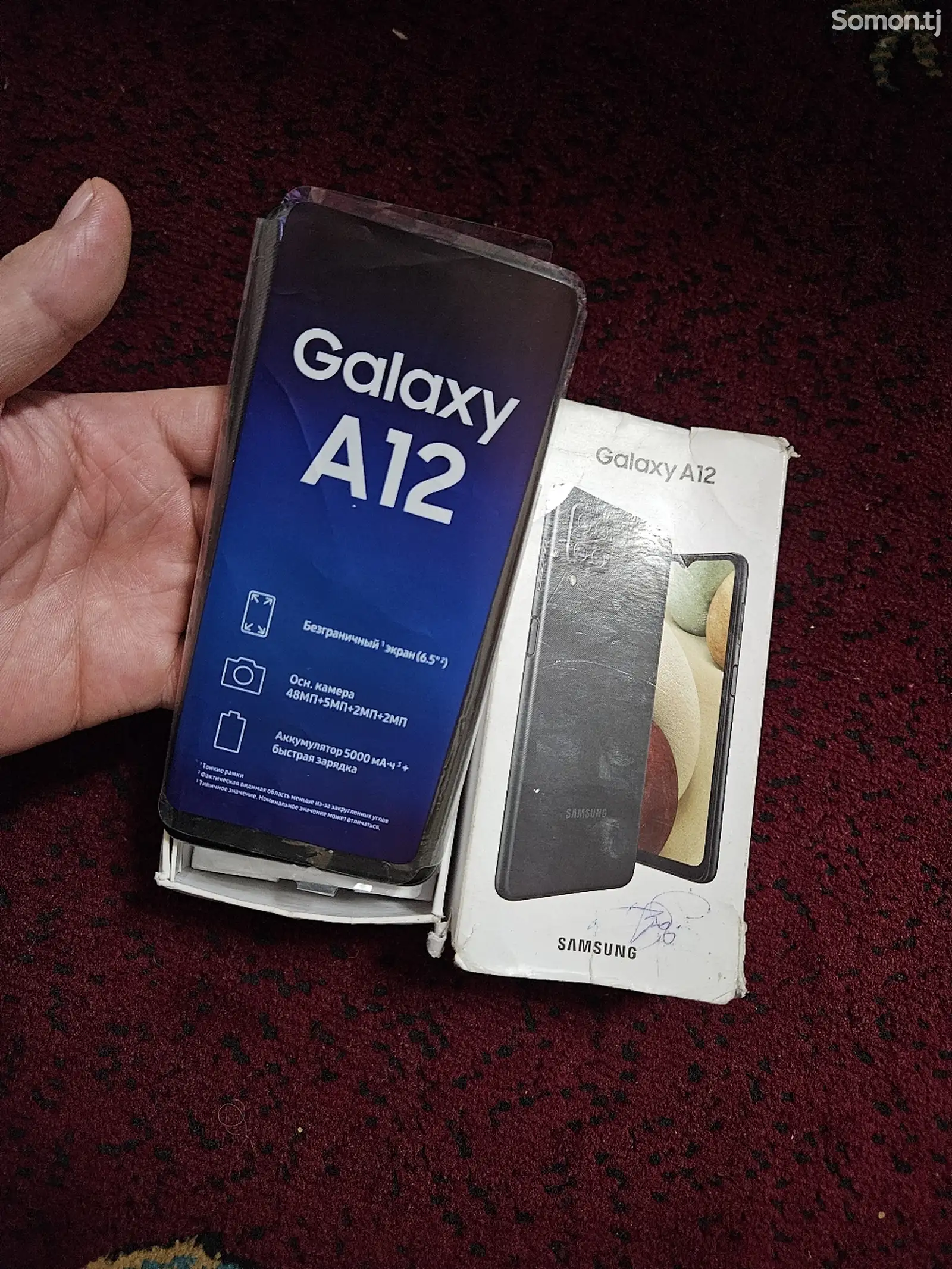 Samsung Galaxy А12 32GB