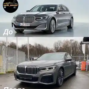 Обвес на BMW G12 рестайлинг m-paket